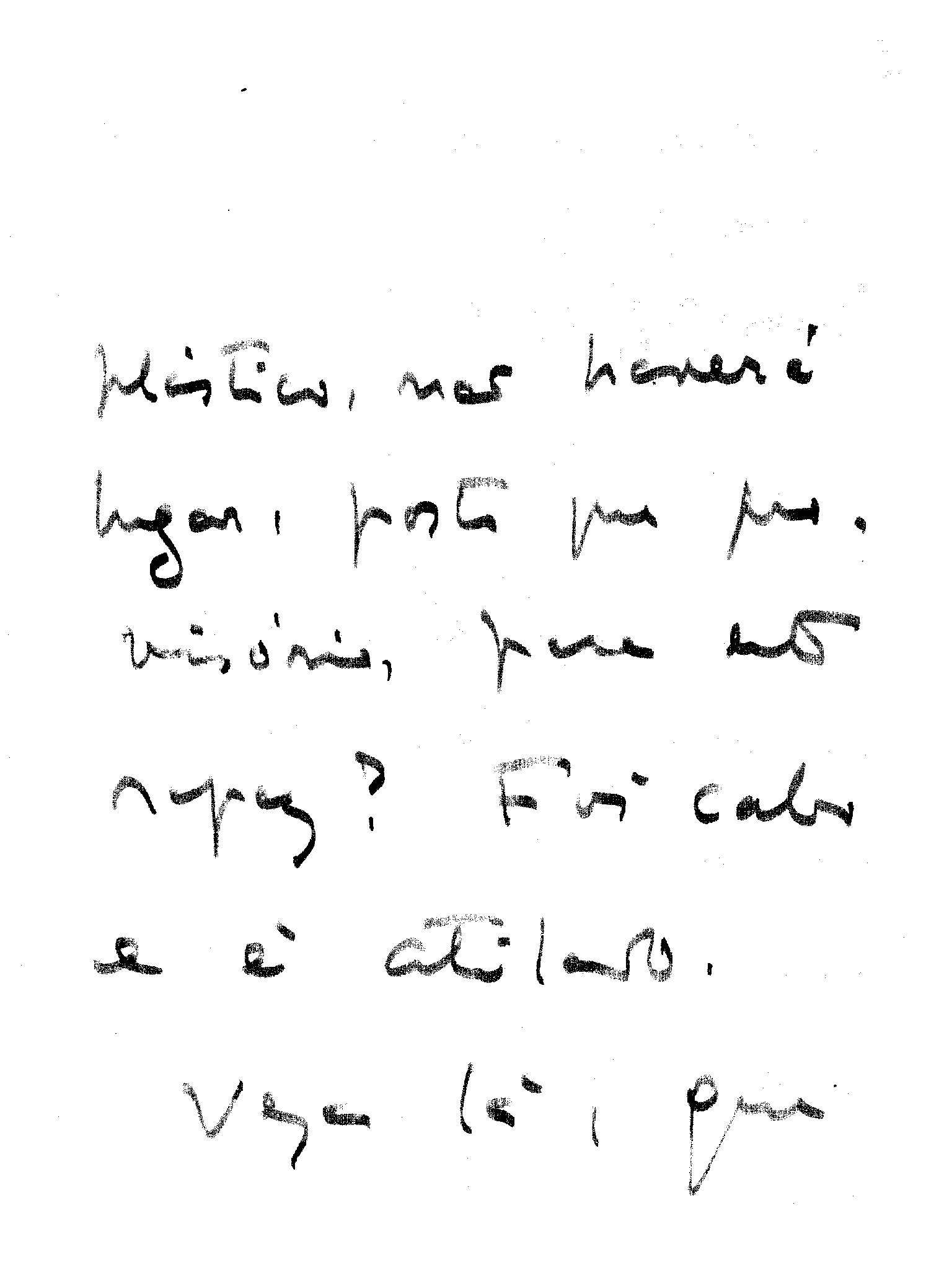 04548.036.001- pag.4