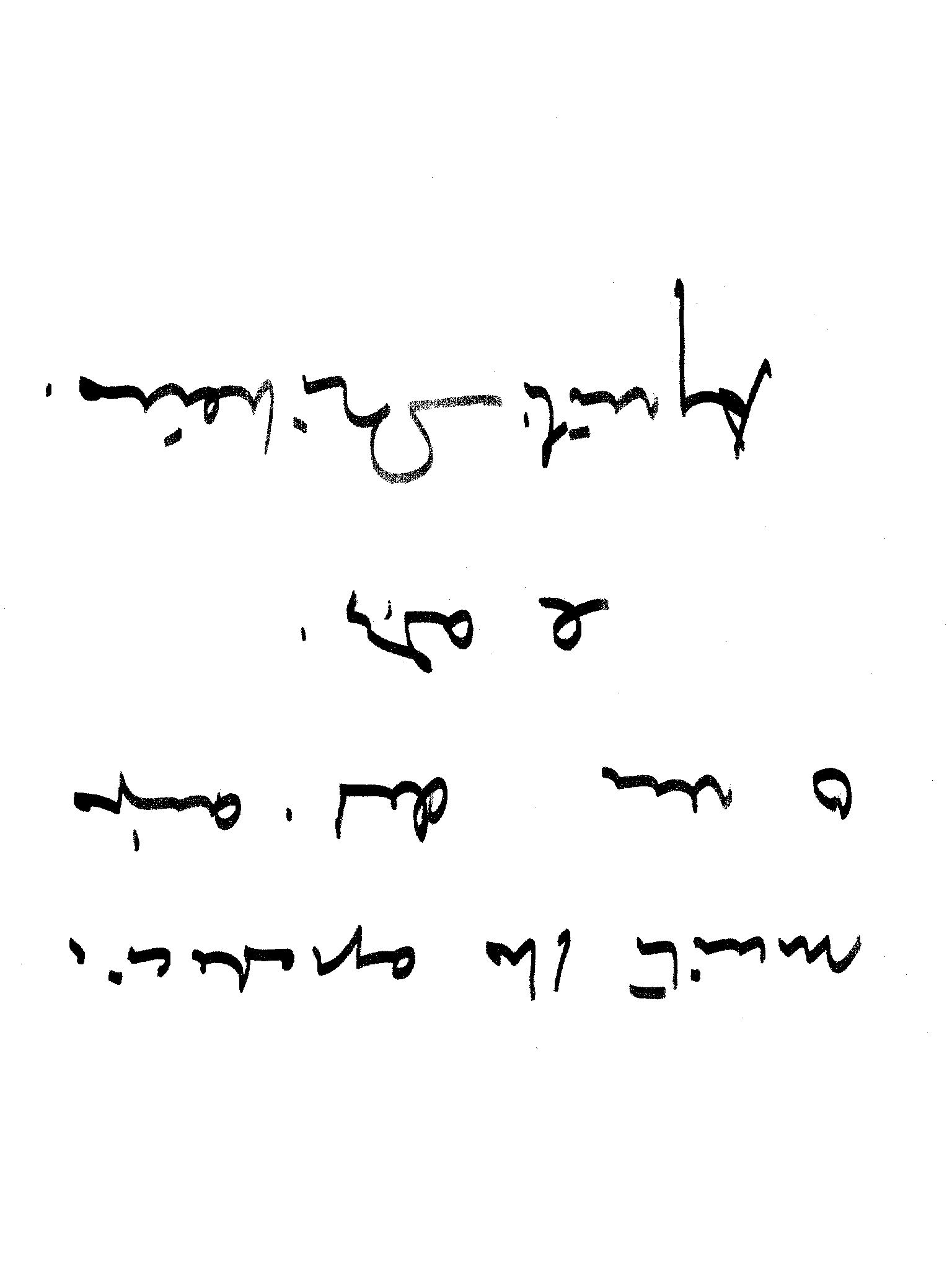 04548.036.001- pag.5