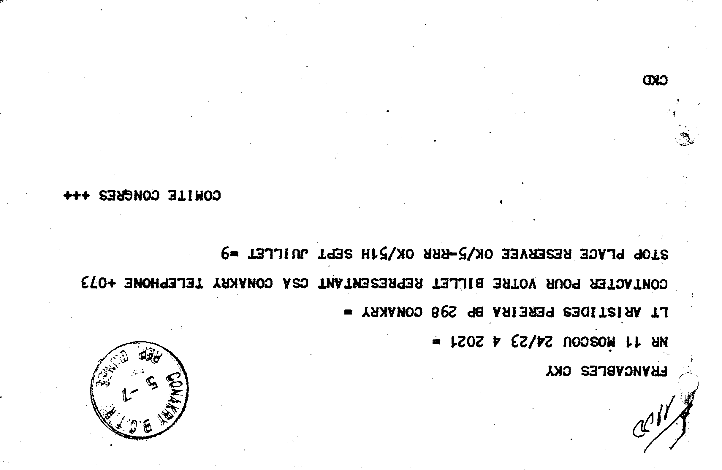 04604.039.155- pag.1