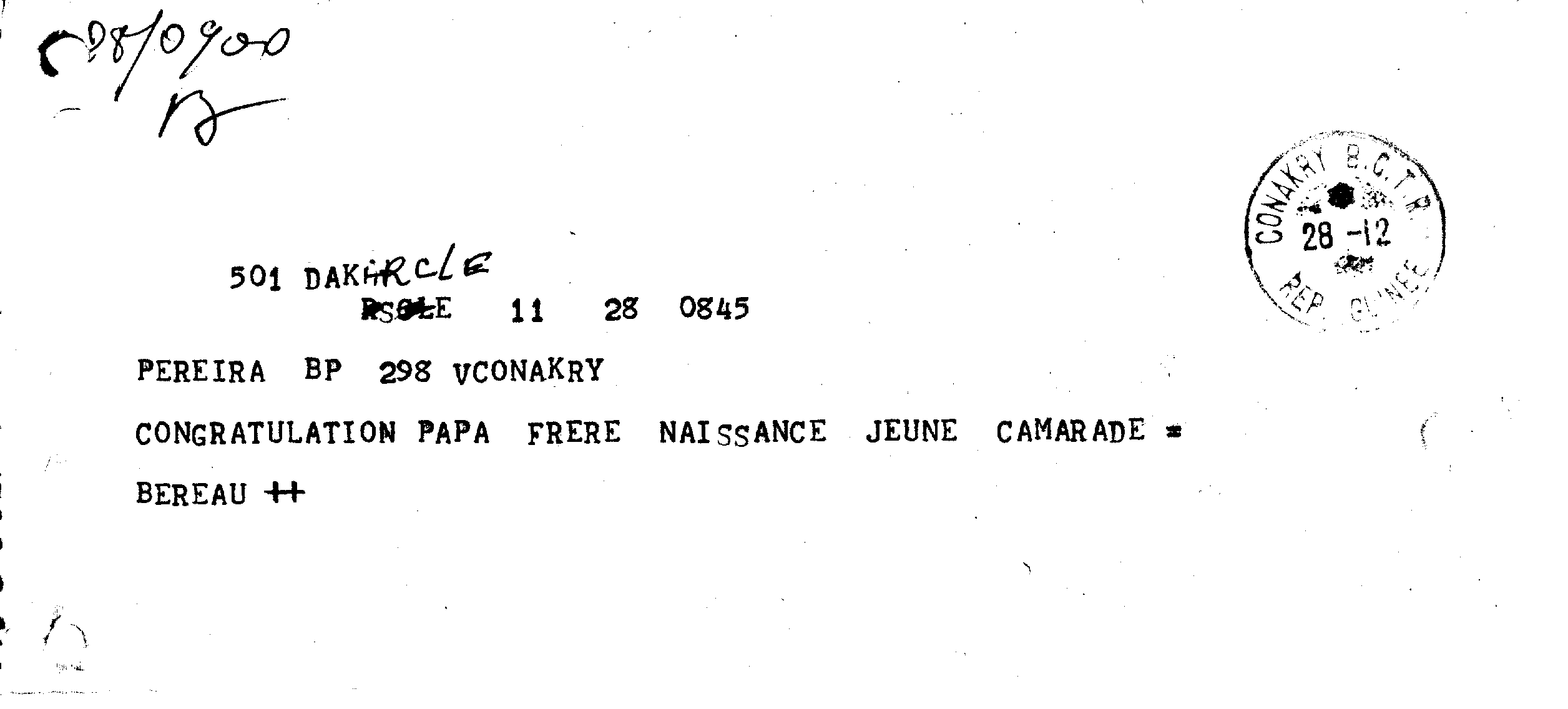 04604.039.228- pag.1