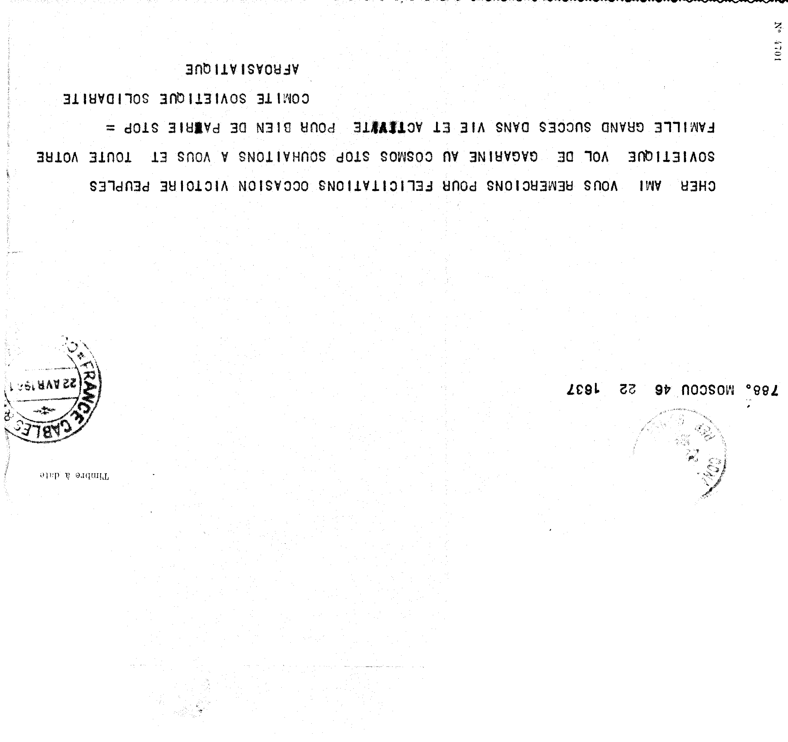 04606.047.132- pag.2