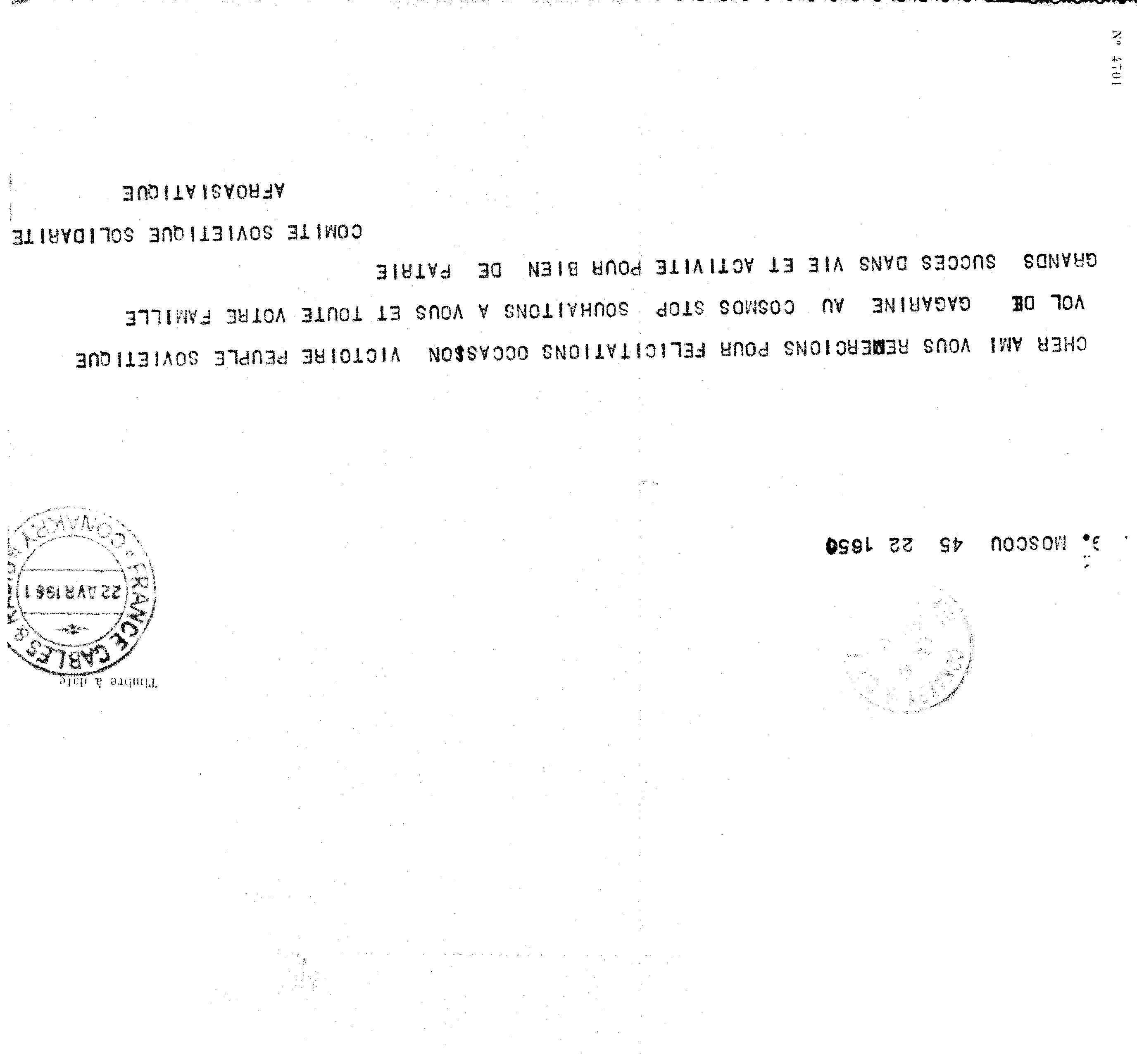 04606.047.133- pag.2