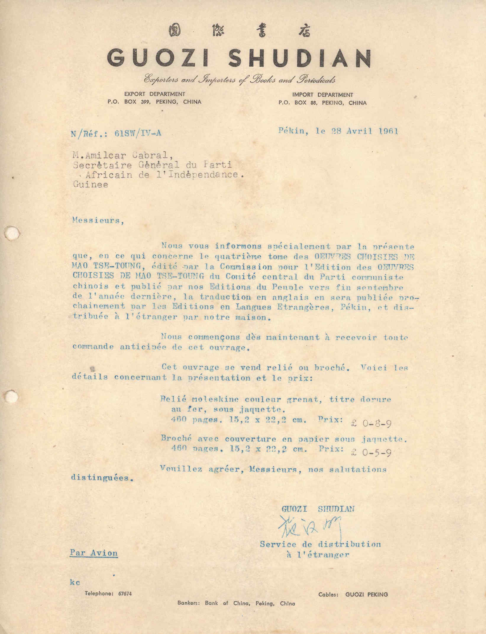 04608.053.009- pag.1