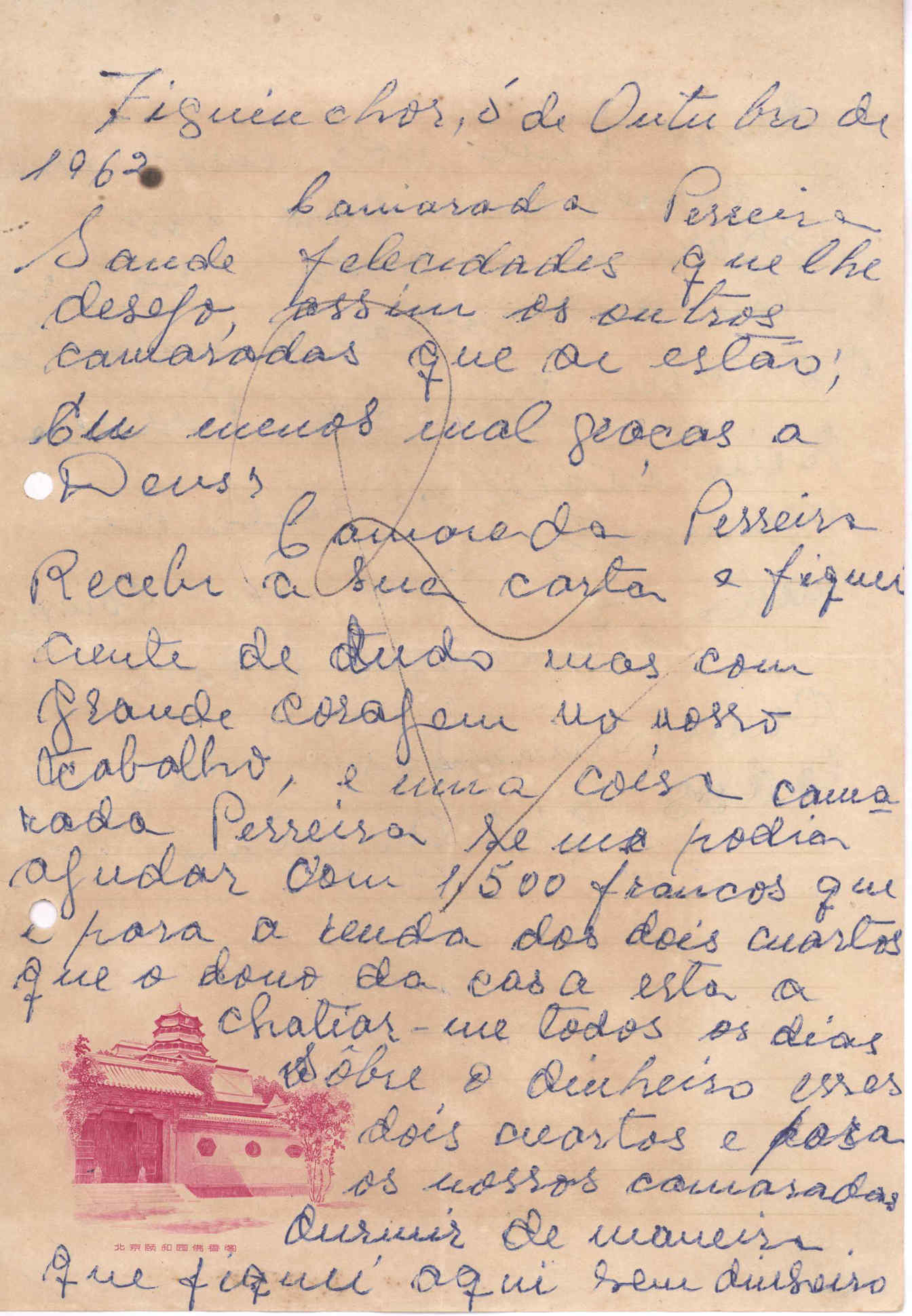 04609.056.085- pag.1