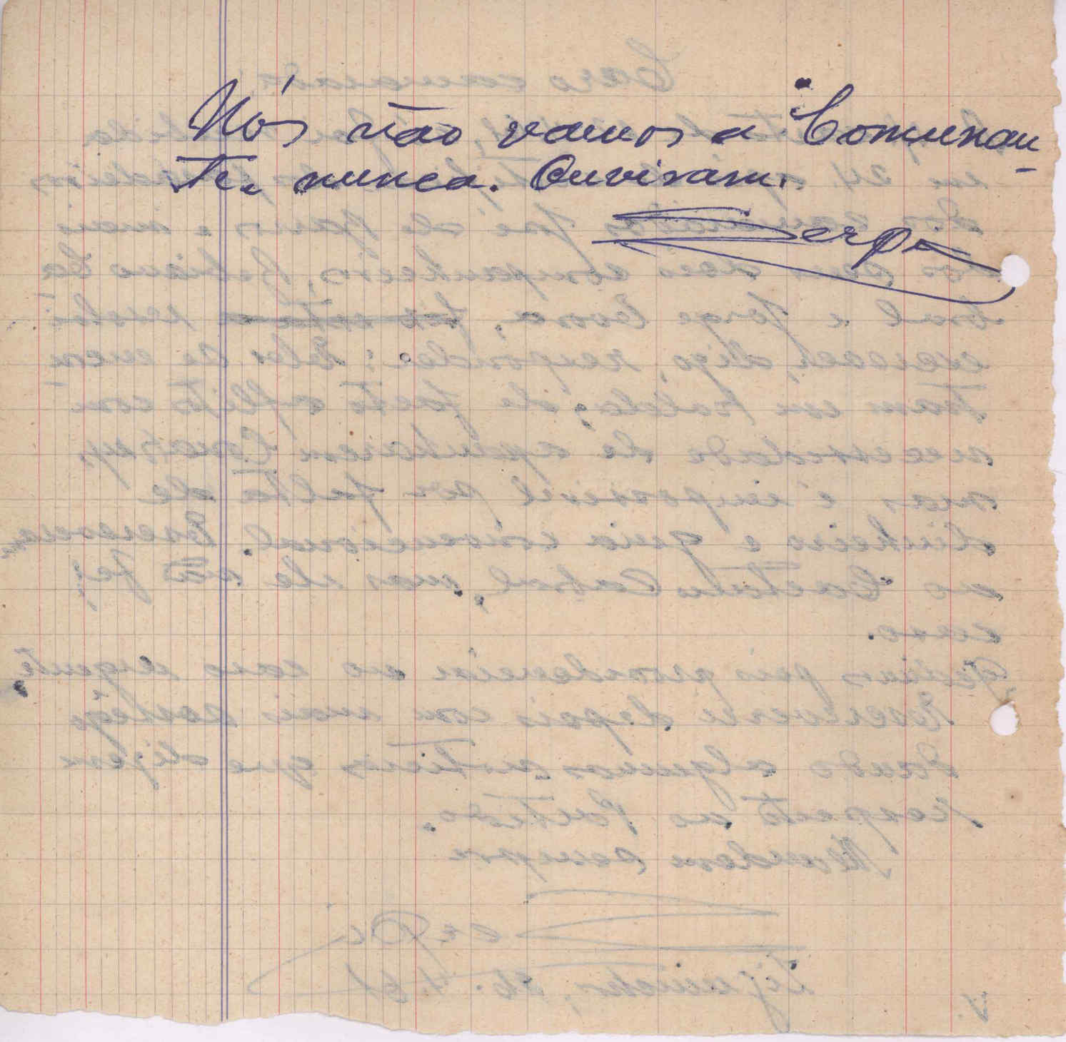 04610.057.066- pag.2