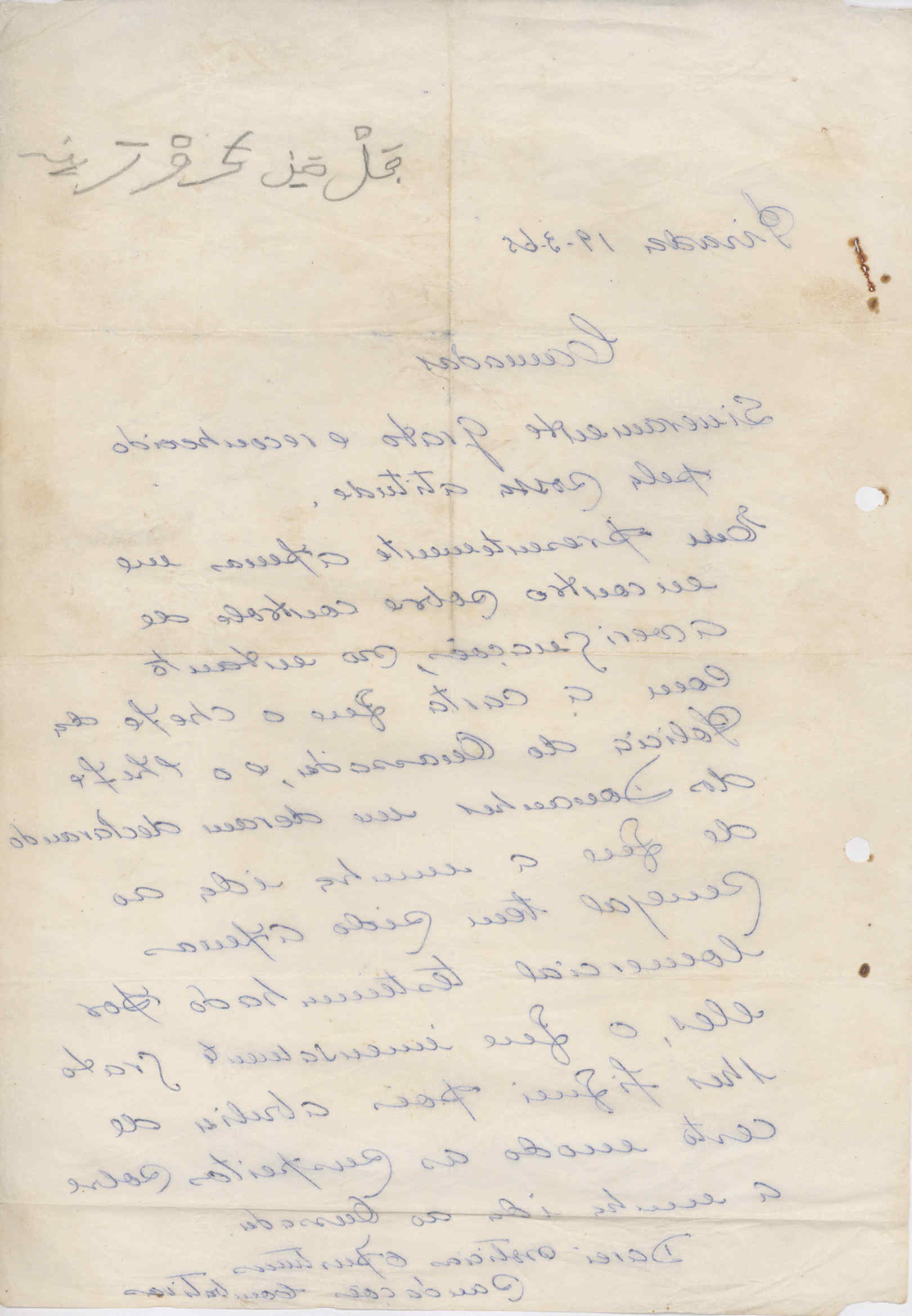 04611.060.017- pag.2