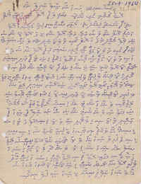 04611.060.034