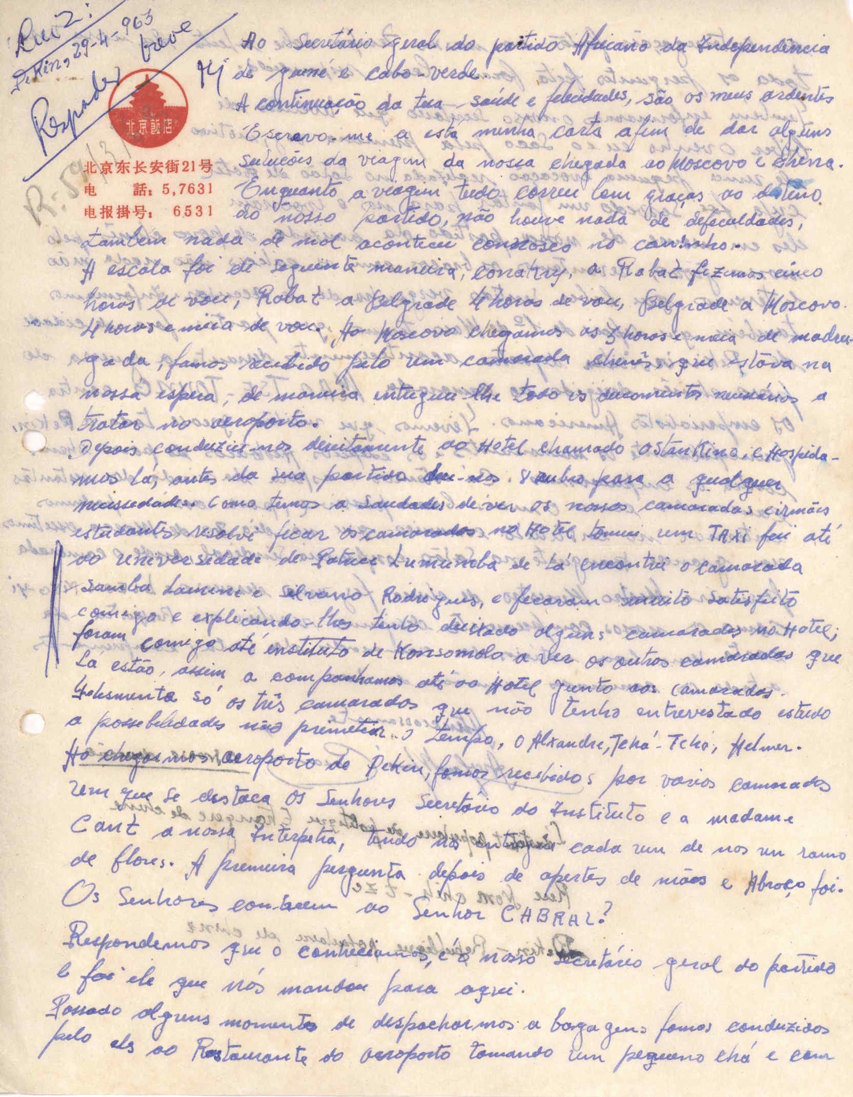 04613.069.096- pag.1