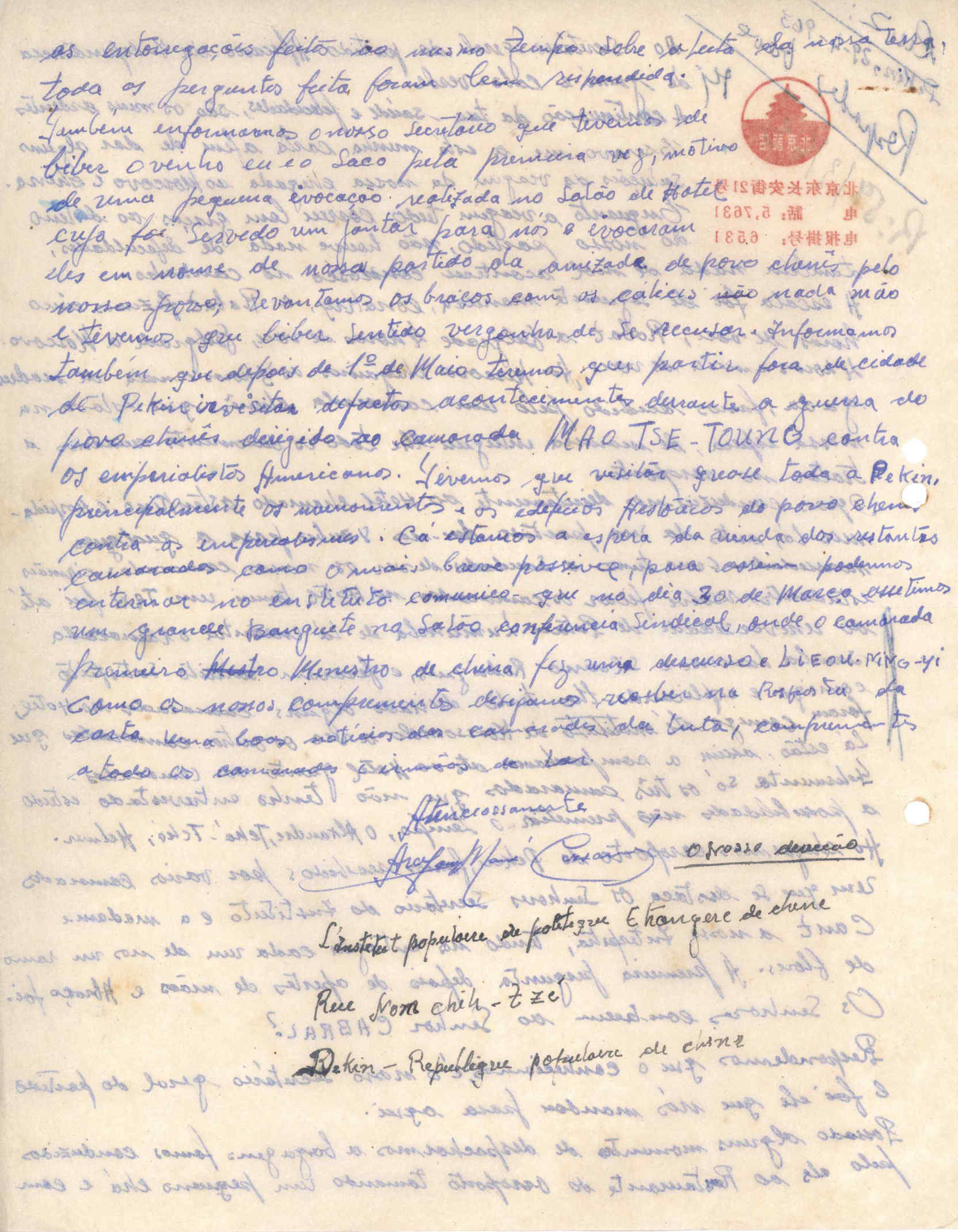 04613.069.096- pag.2
