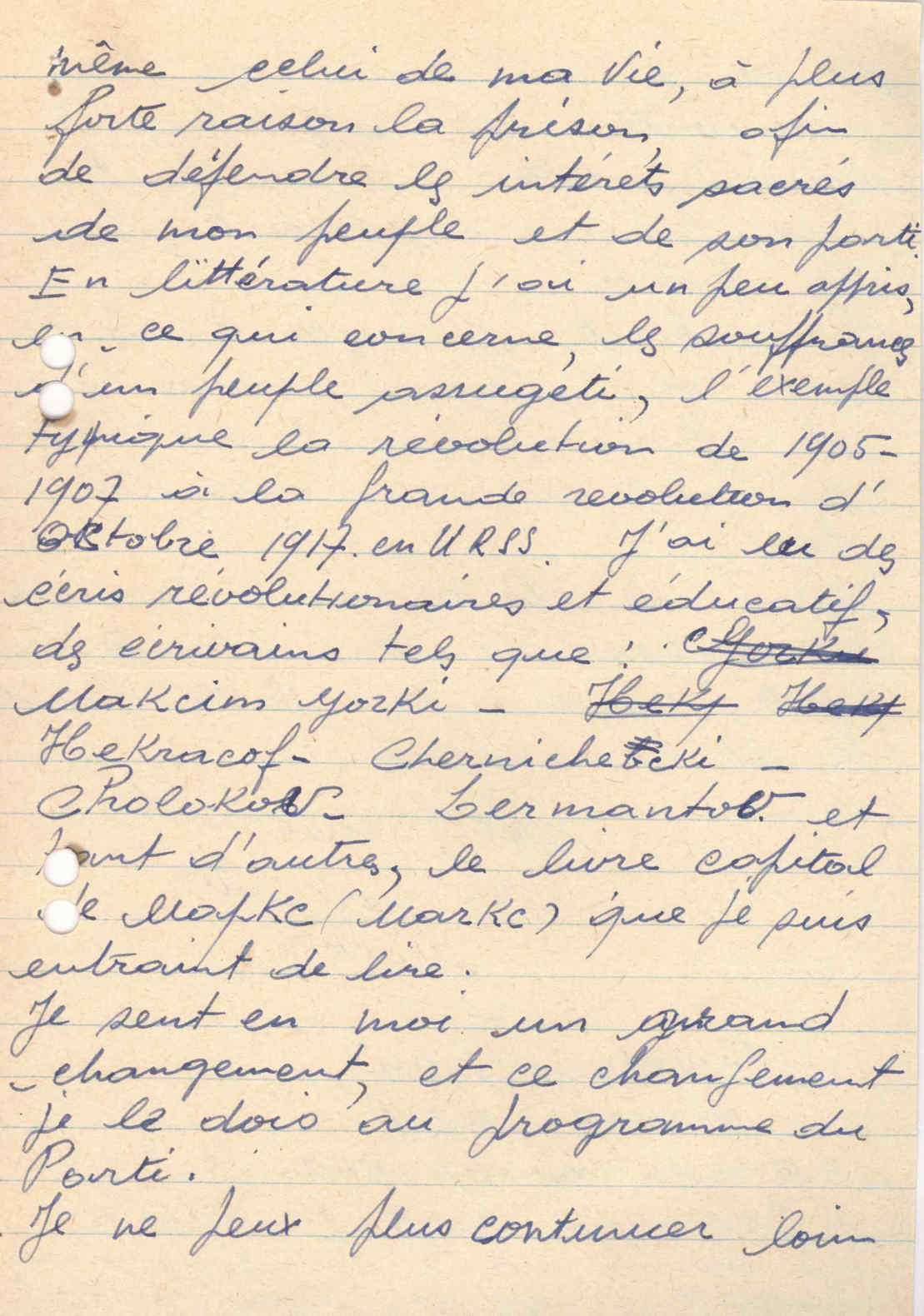 04613.069.155- pag.7
