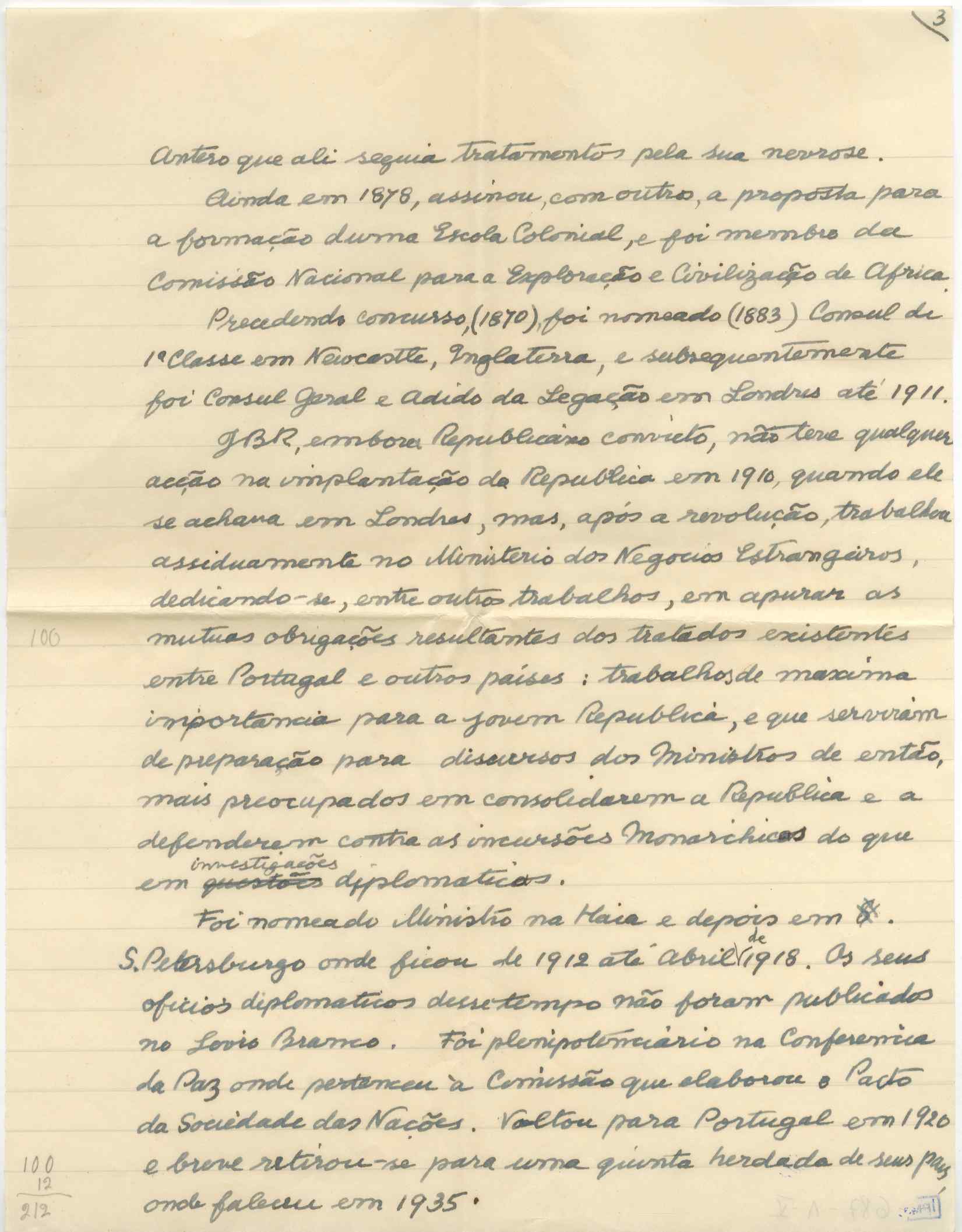 04626.003.001- pag.5