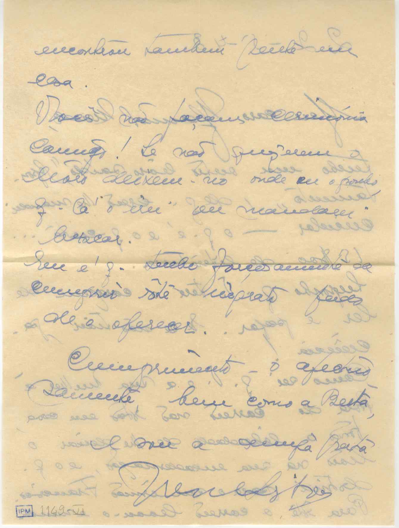 04632.003.005- pag.4