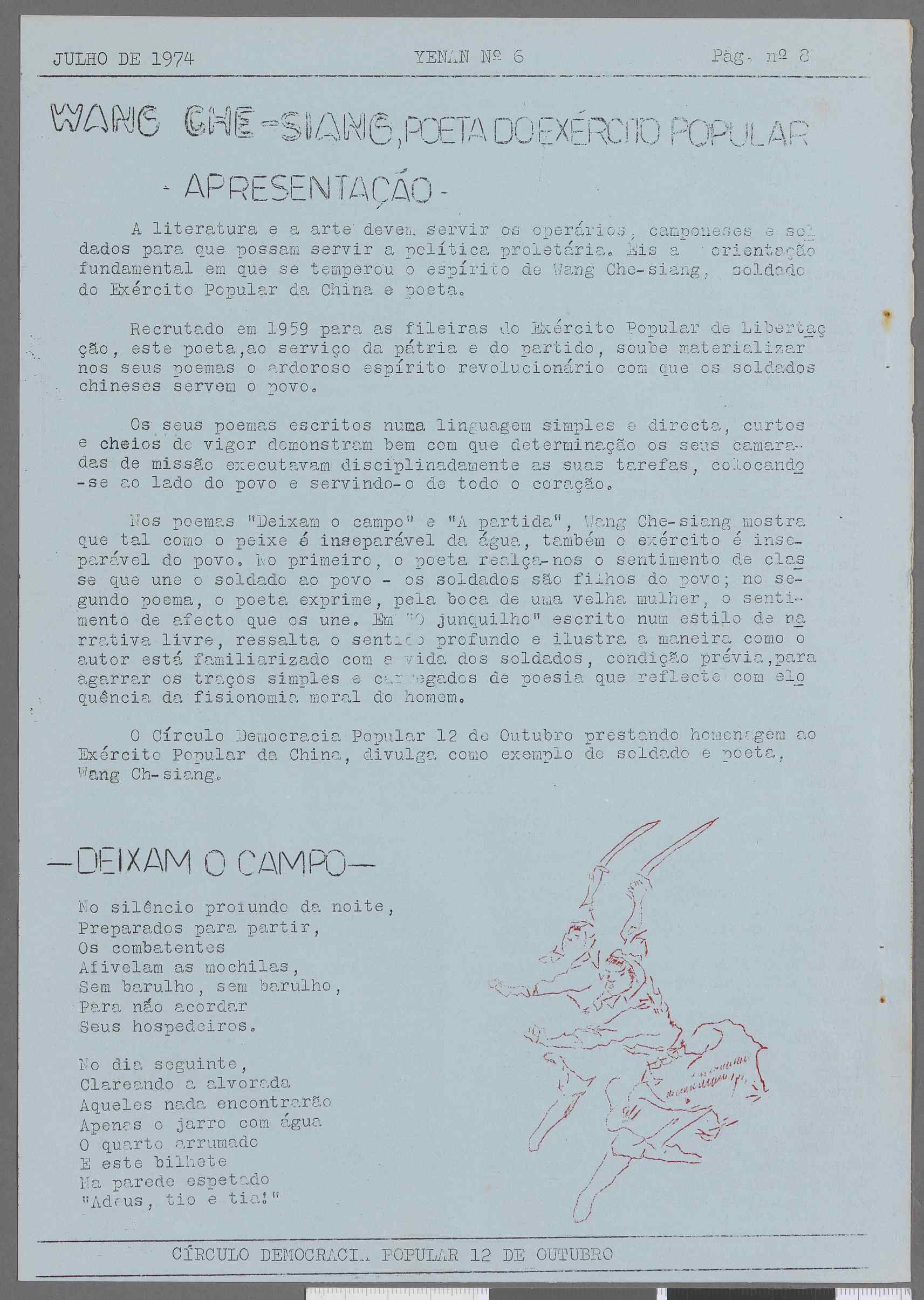 04684.005- pag.8