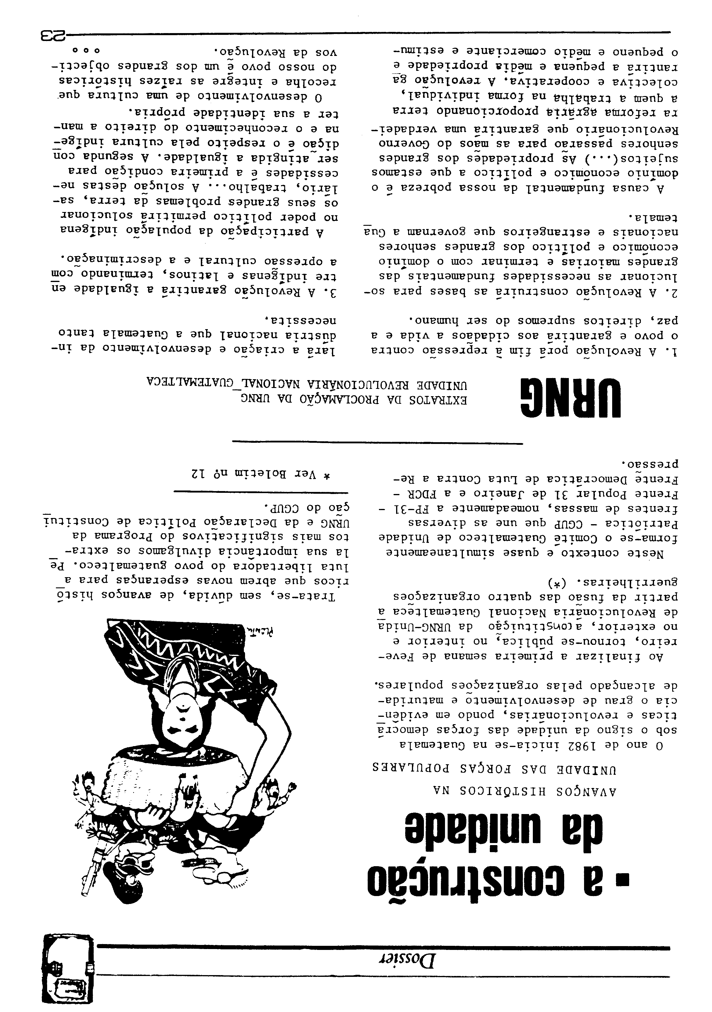 04719.026- pag.23