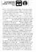 p. 79