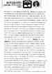p. 84
