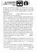 p. 98