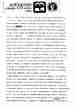 p. 100