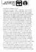 p. 106