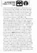 p. 114