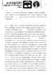 p. 119