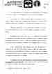 p. 132