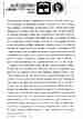 p. 148