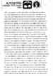 p. 151