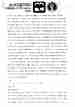 p. 183