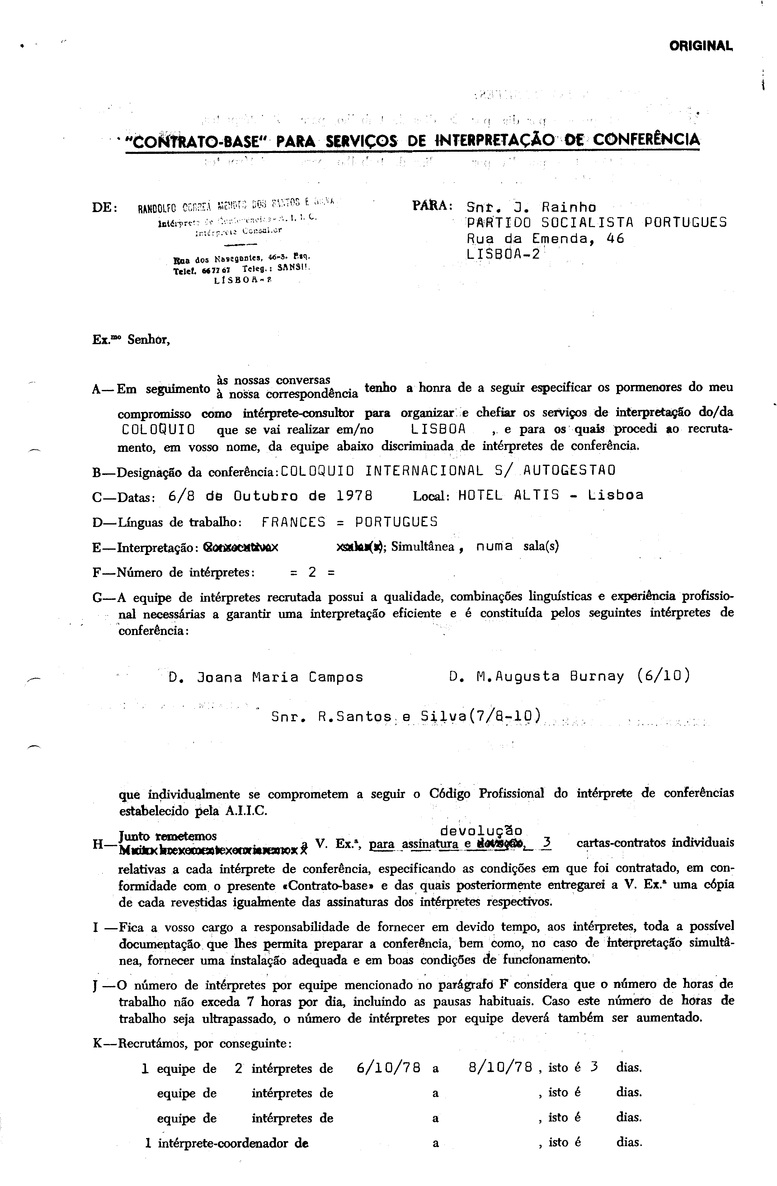 04796.007- pag.3