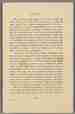 p. 83