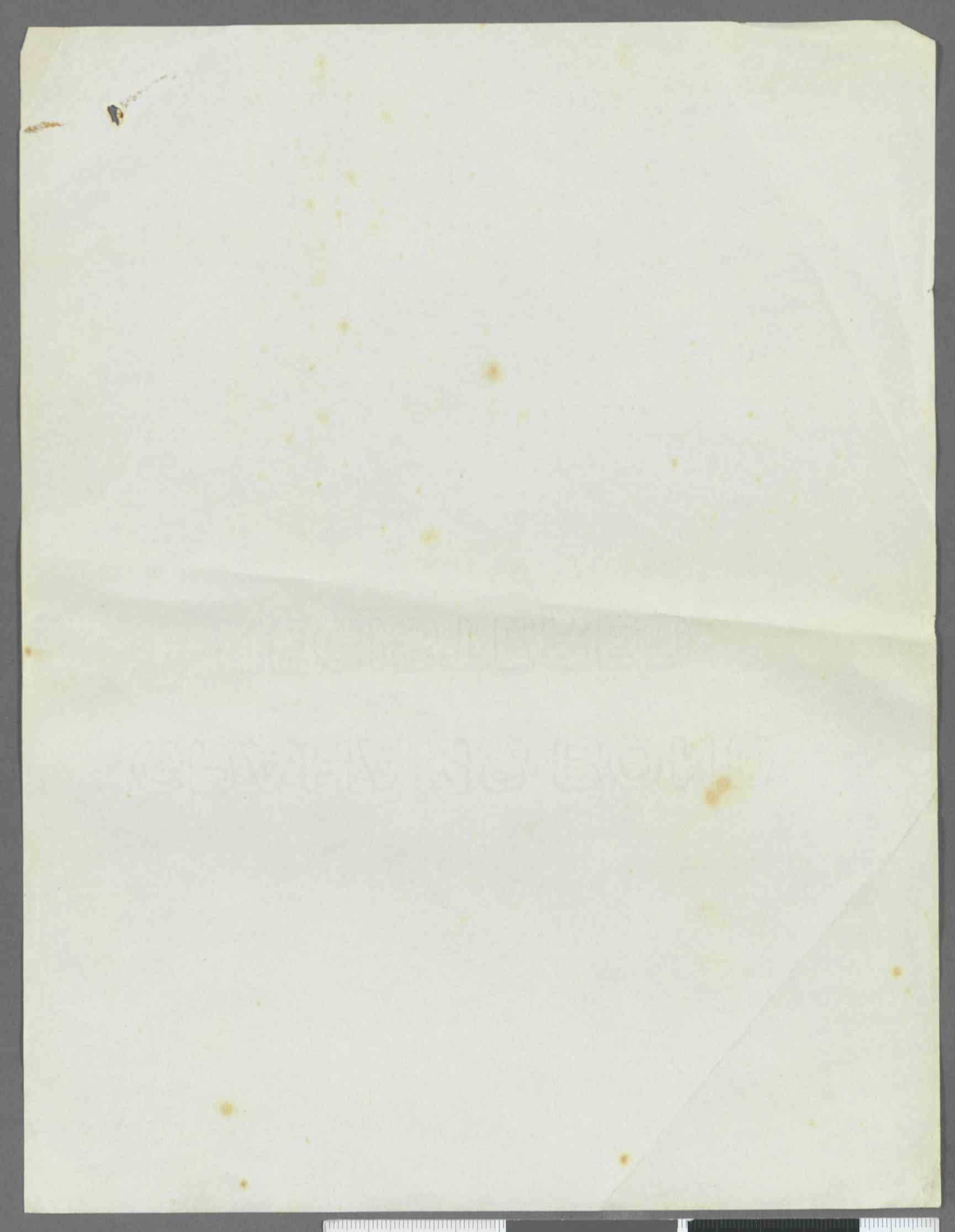 04959.075.001- pag.96