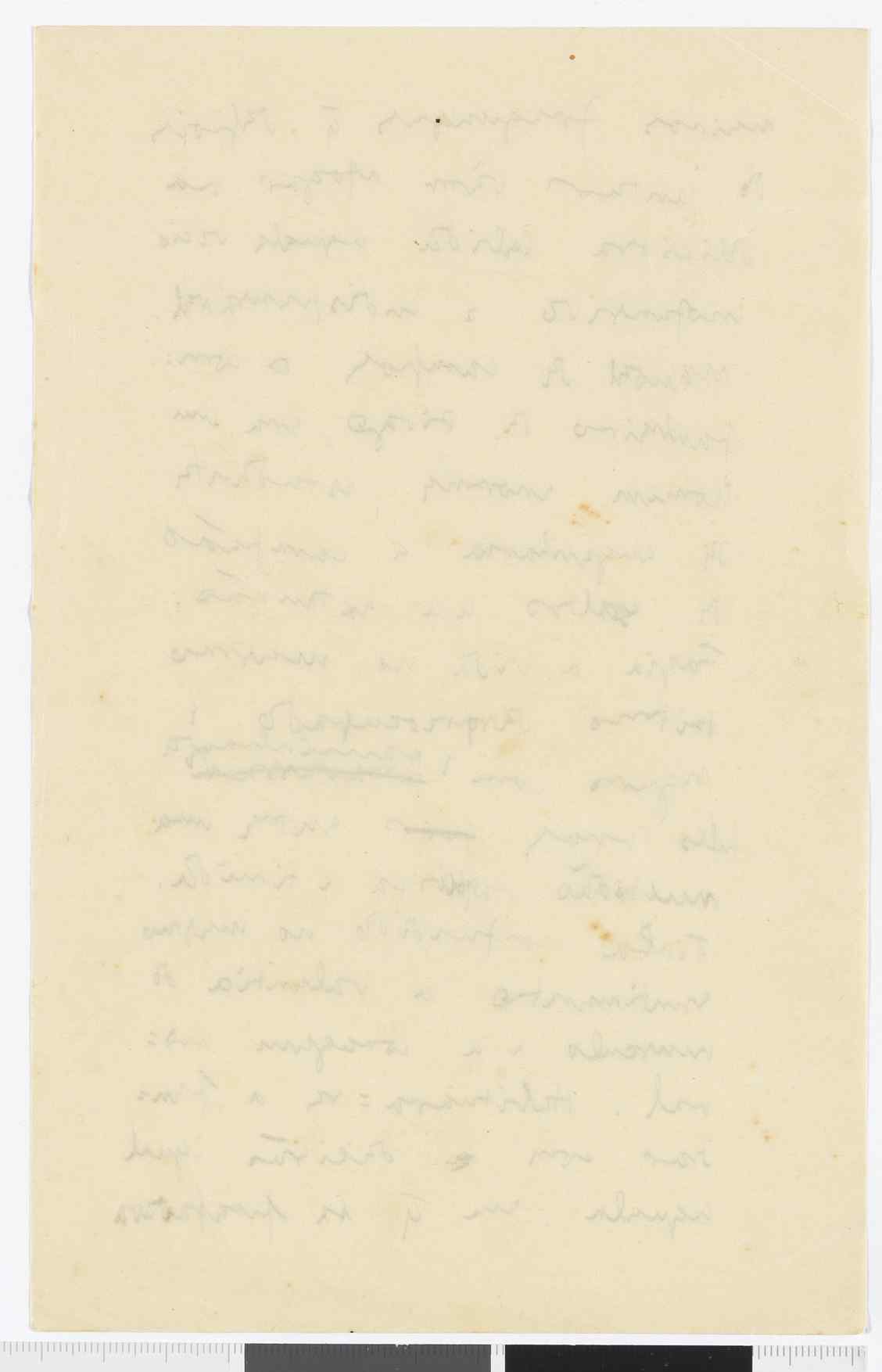 04959.098.040- pag.2