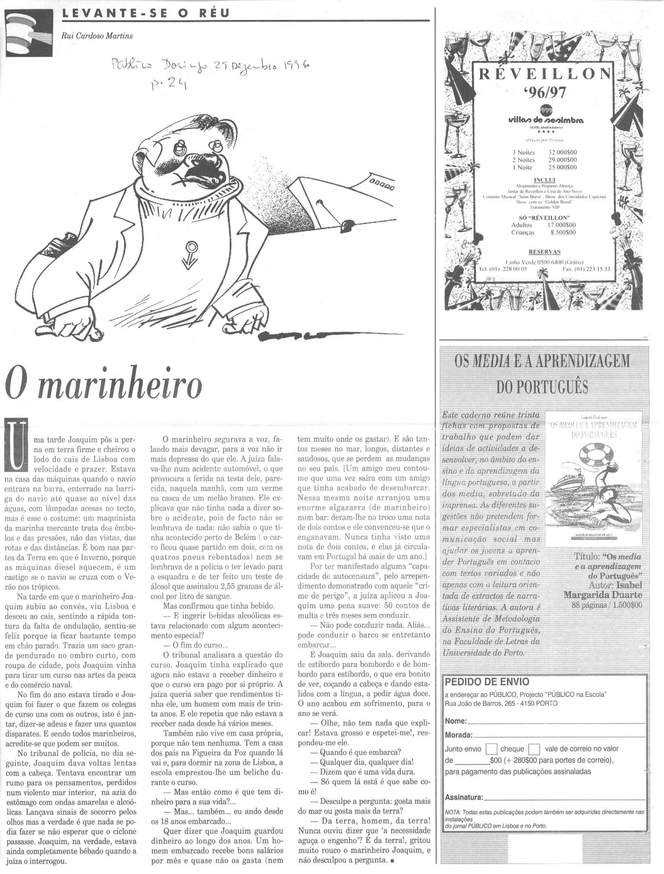 05371.001.095- pag.1