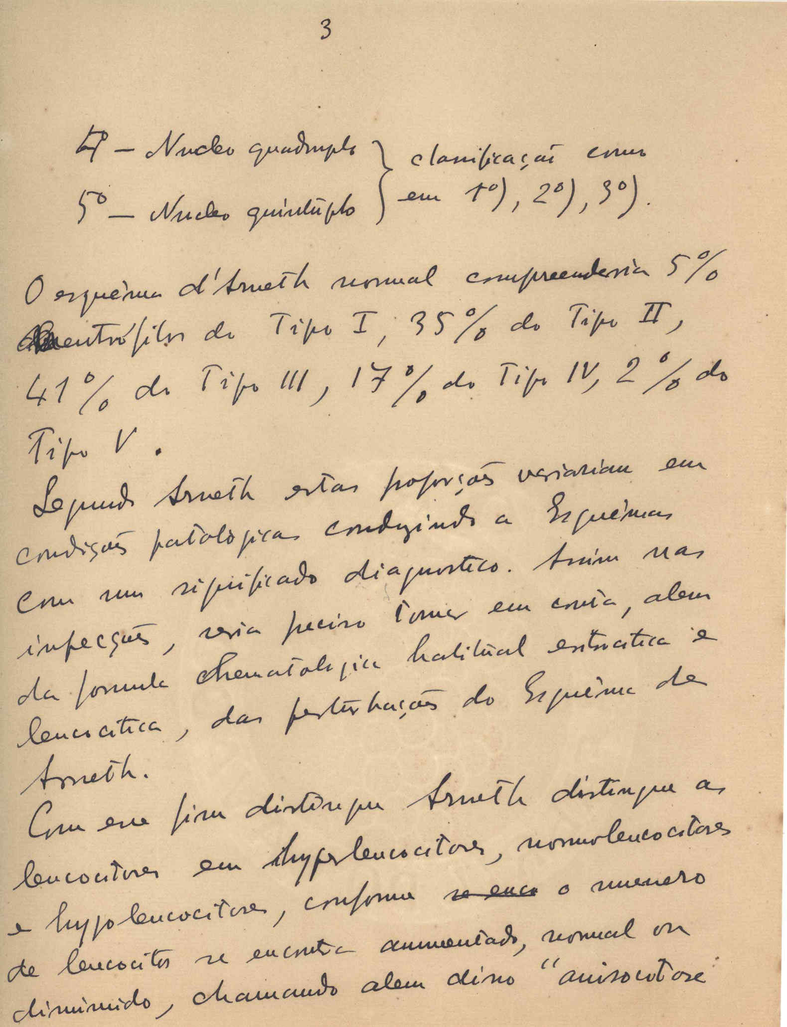 05398.007- pag.6