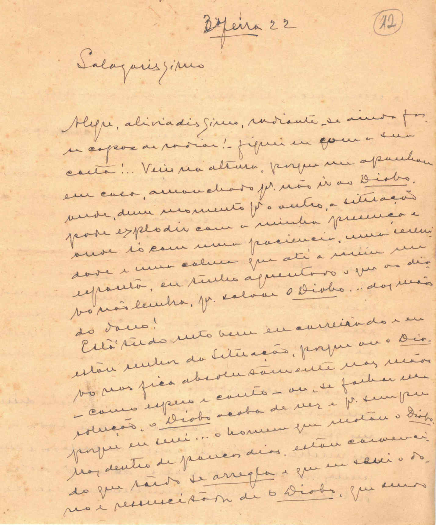 05403.109- pag.1
