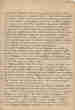 p. 120