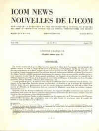 05452.024
