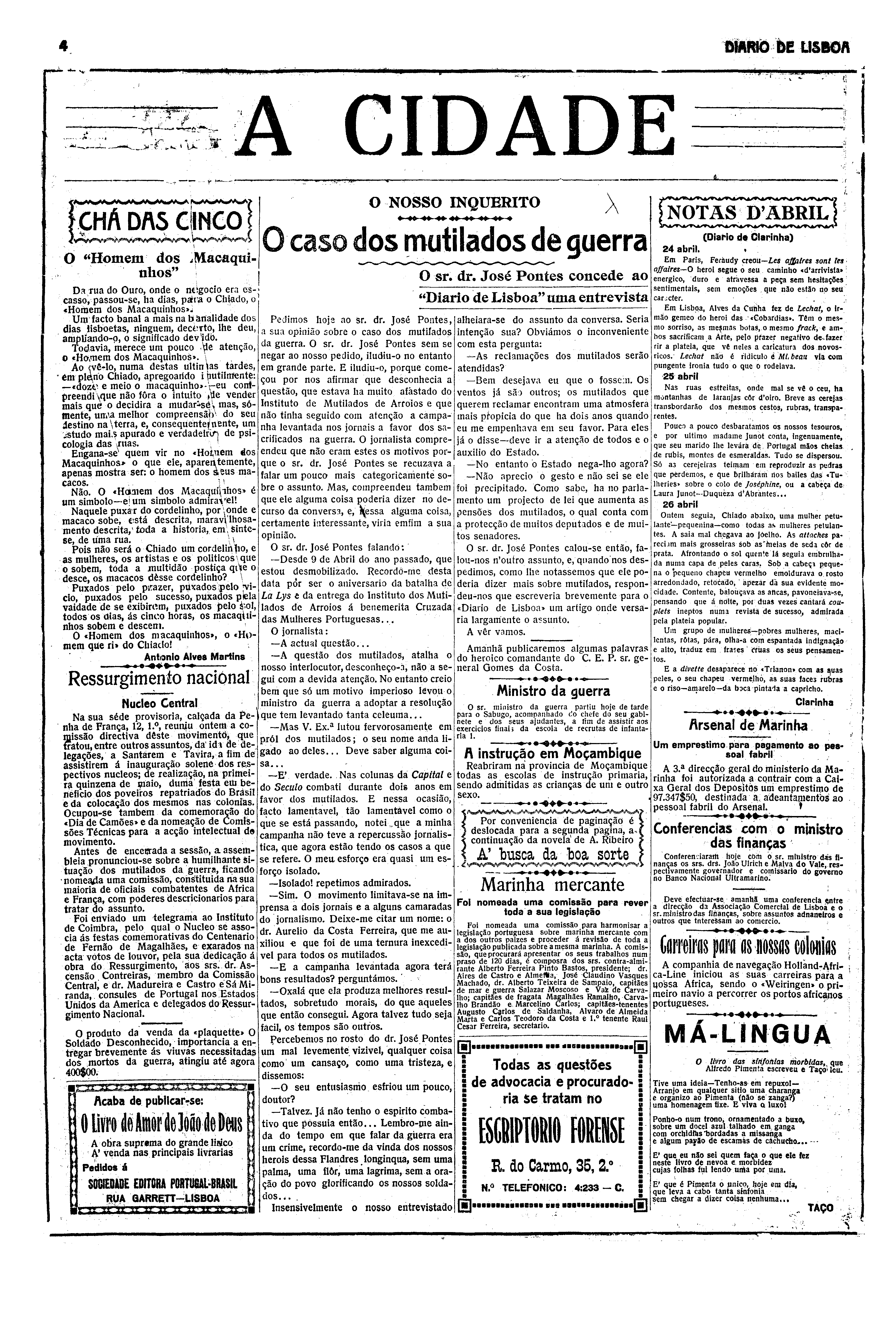 05739.003.00381- pag.4