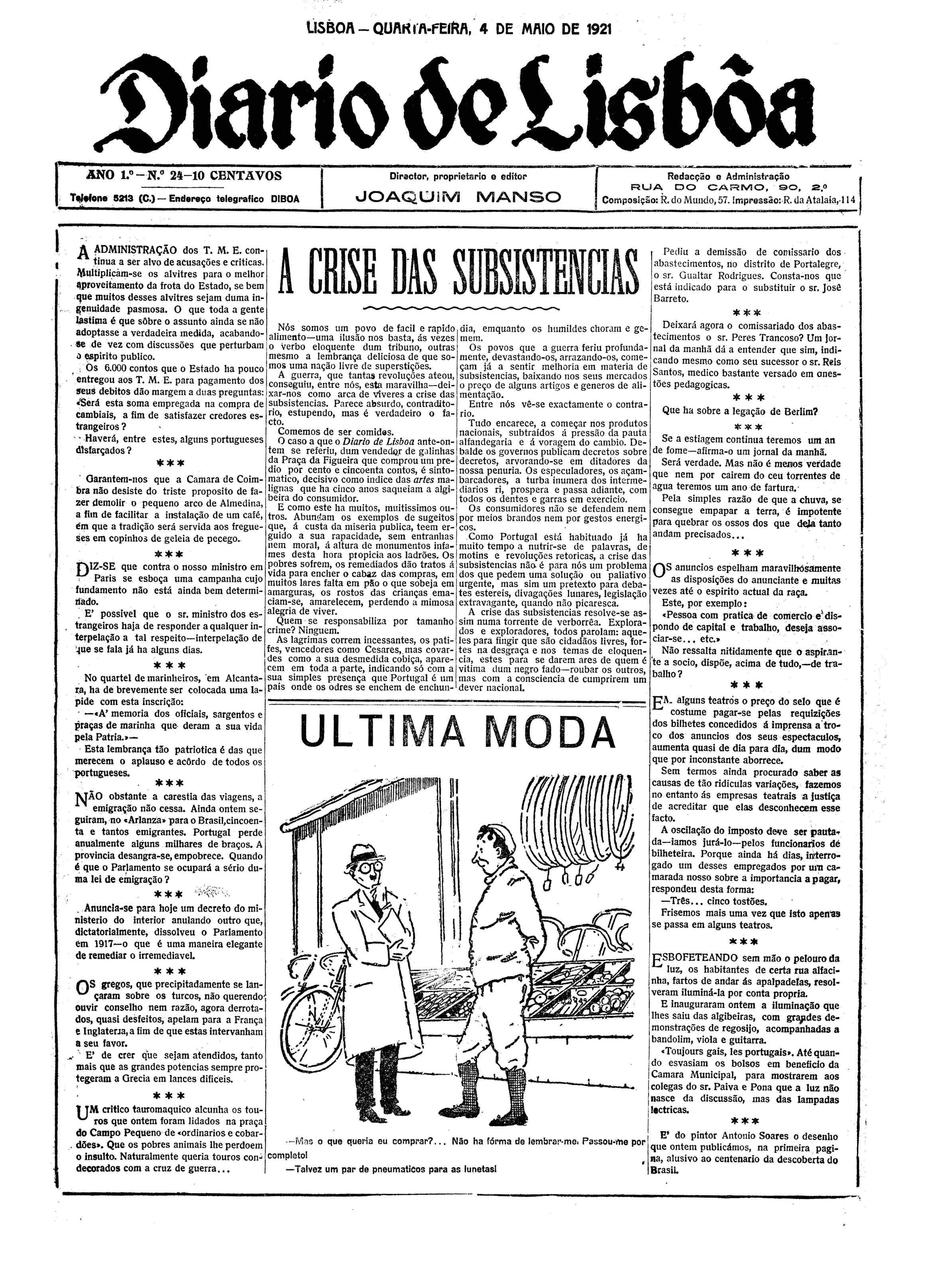 05739.003.00387- pag.1