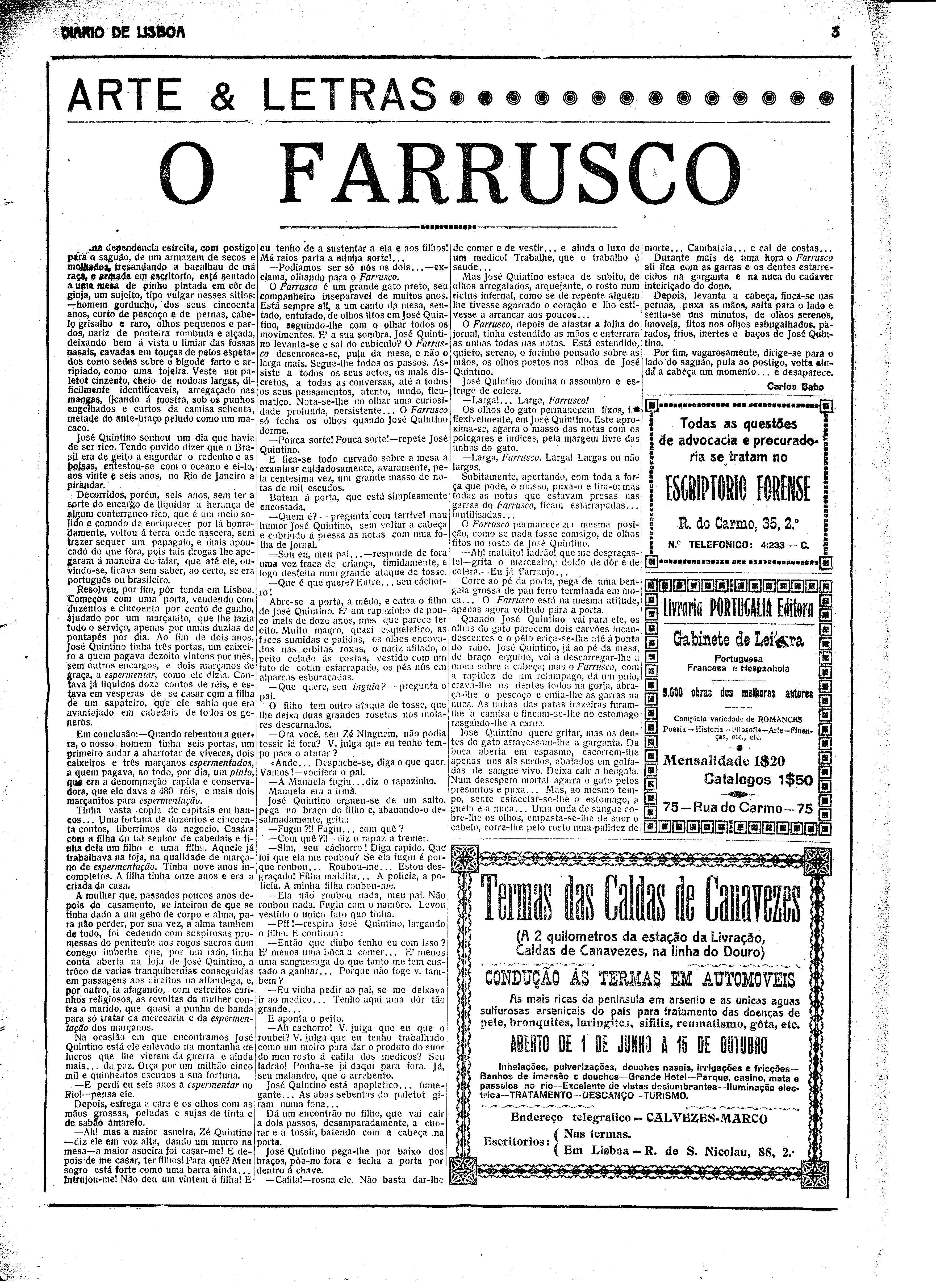 05739.003.00388- pag.3