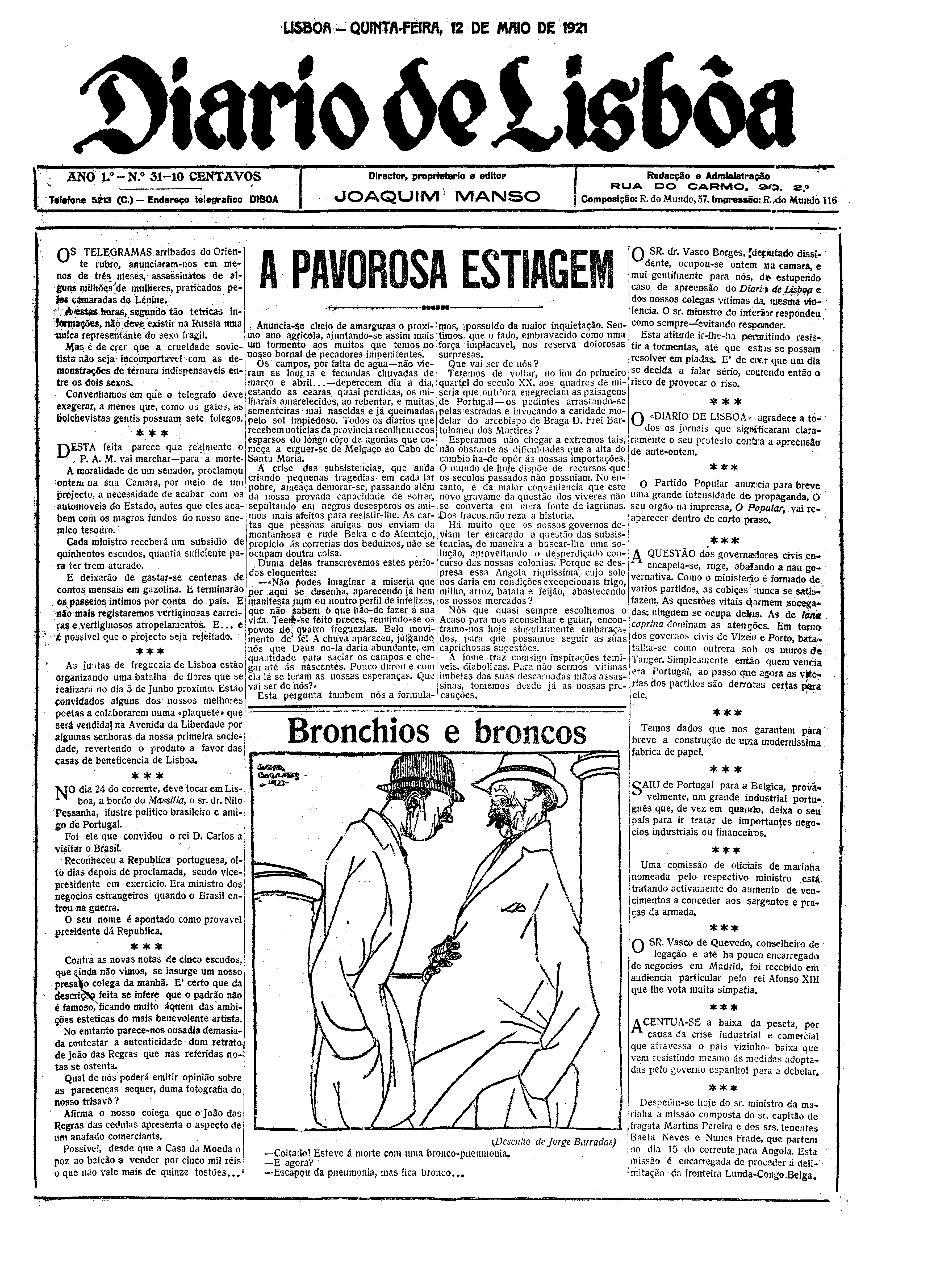 05739.003.00394- pag.1