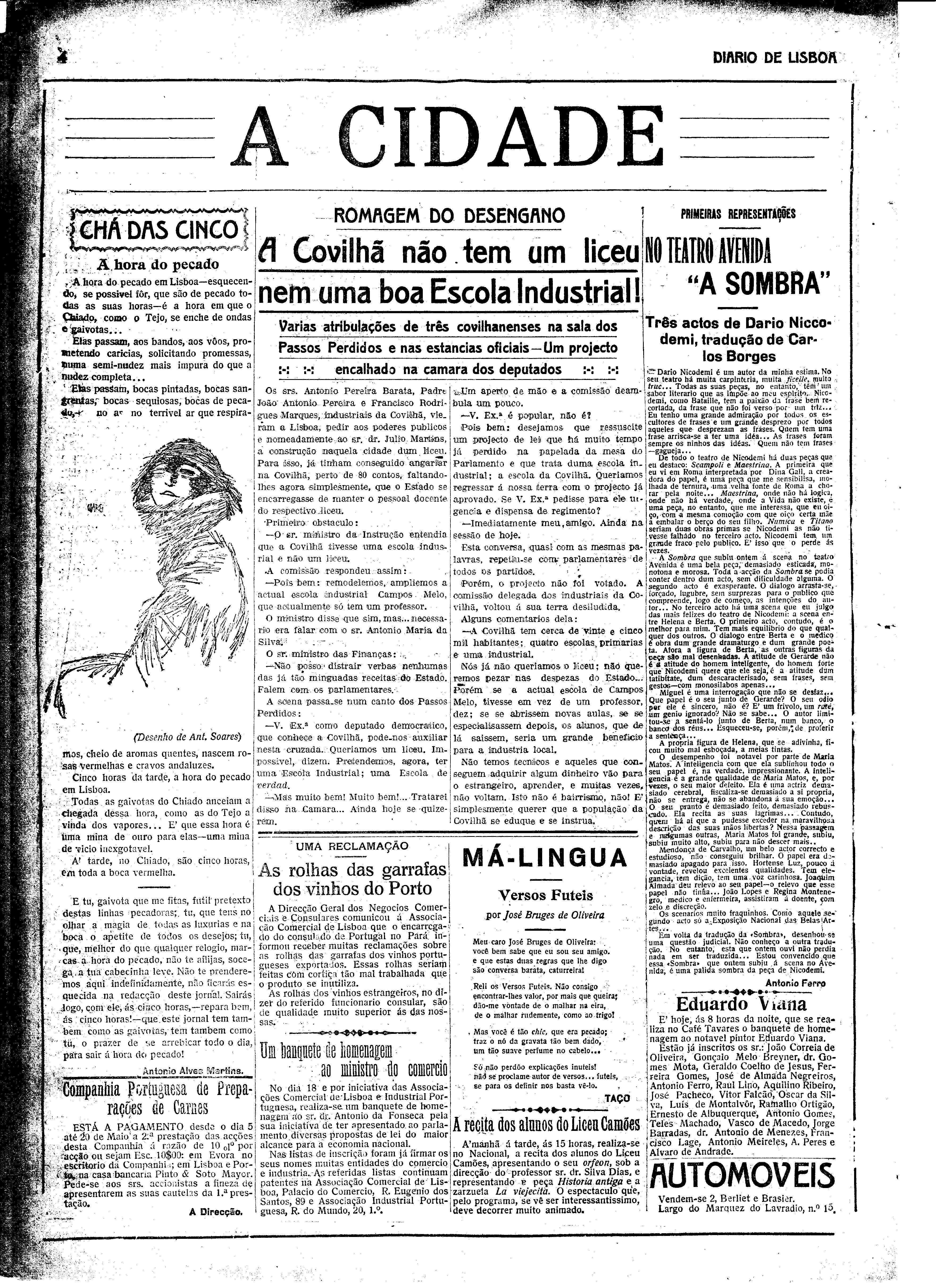 05739.003.00396- pag.4