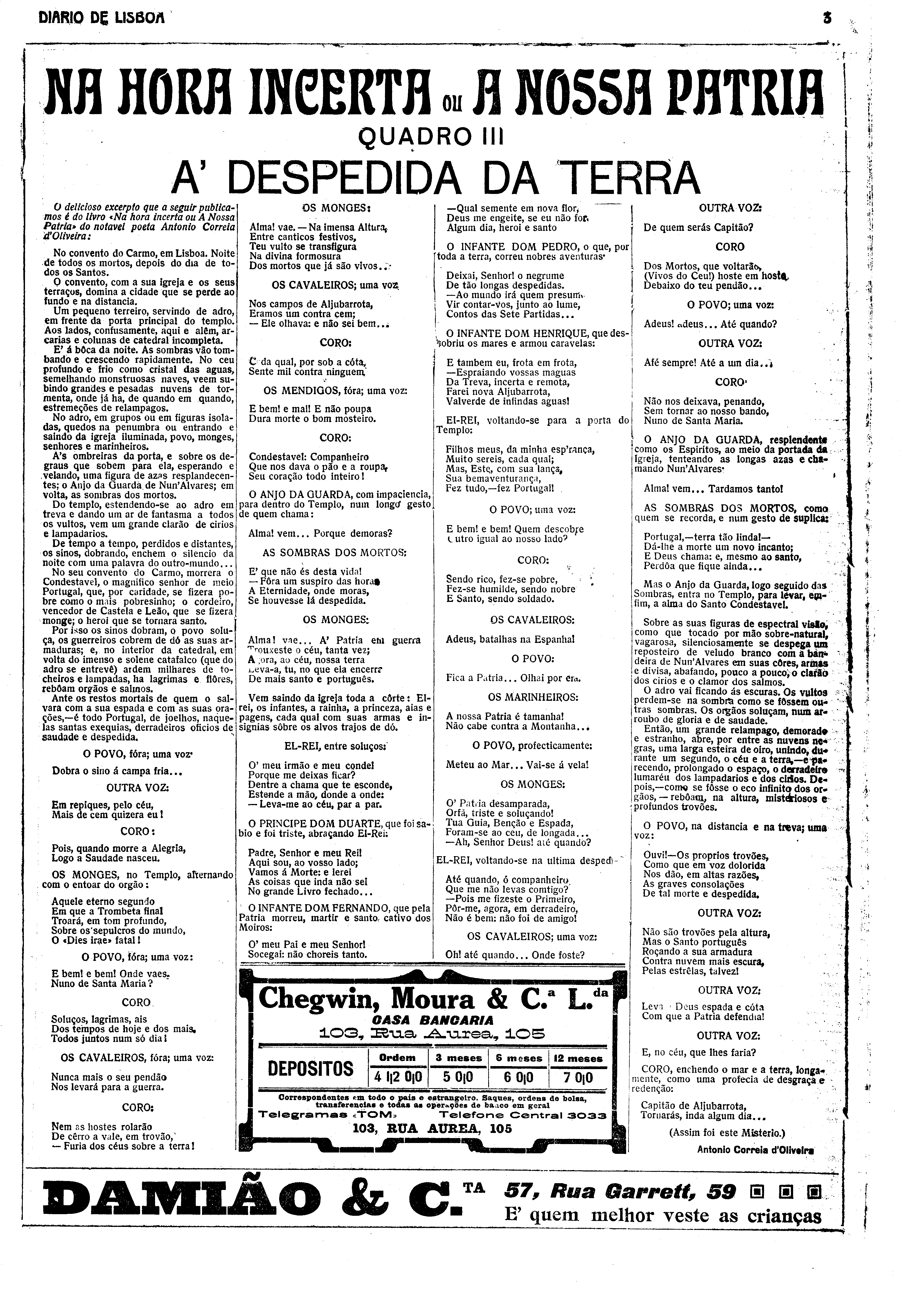 05739.003.00465- pag.3