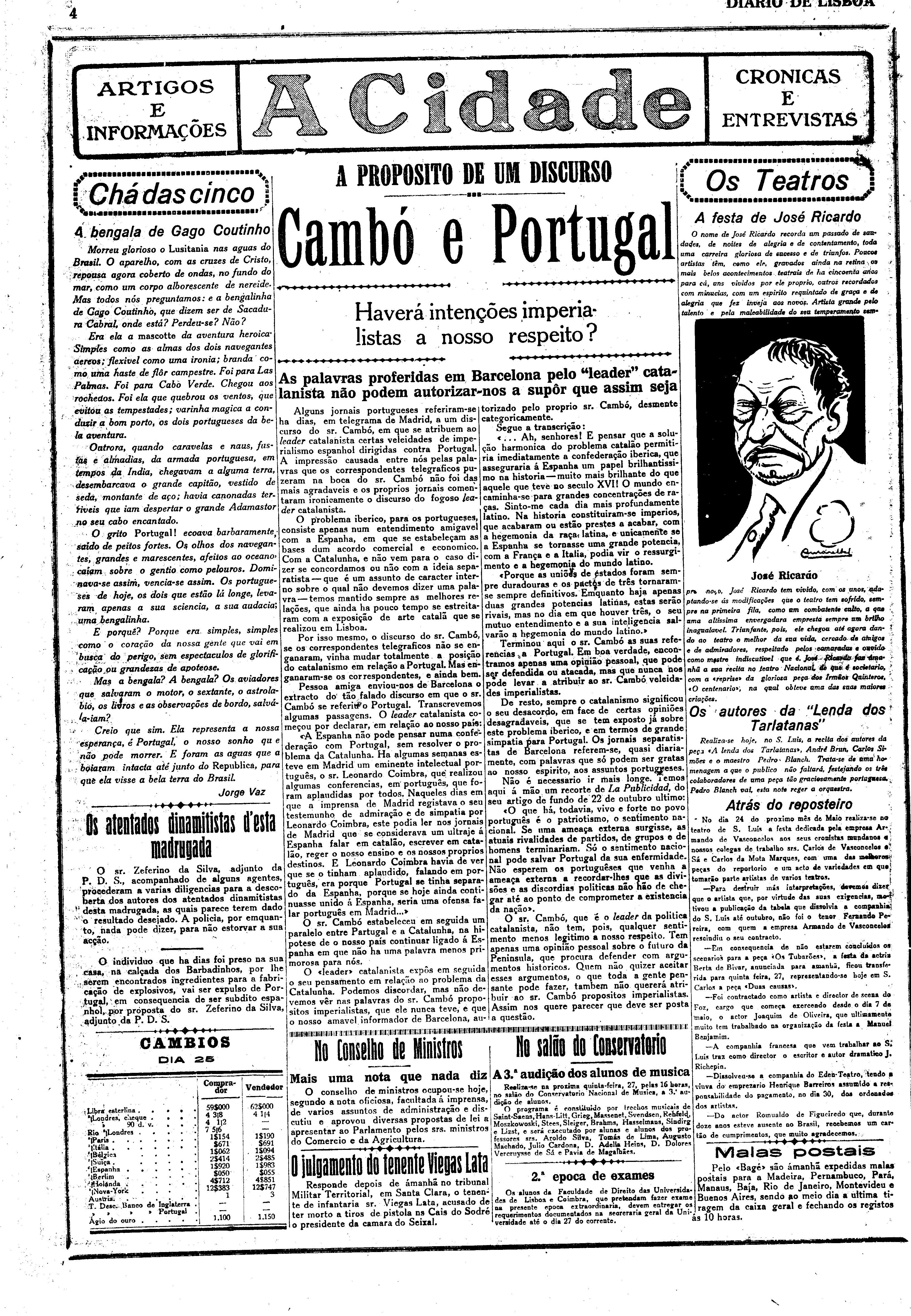 05739.003.00684- pag.4