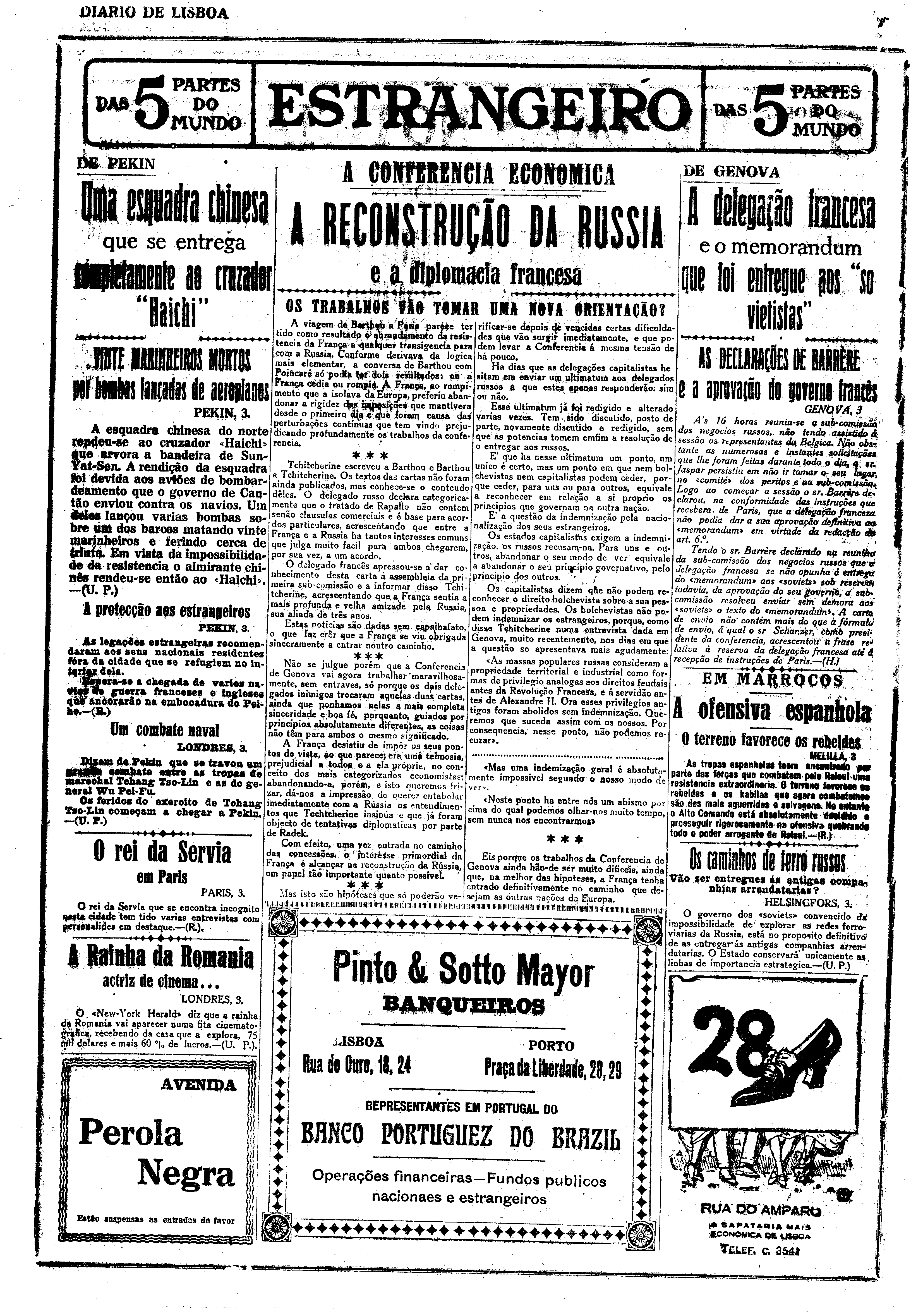 05739.003.00690- pag.7