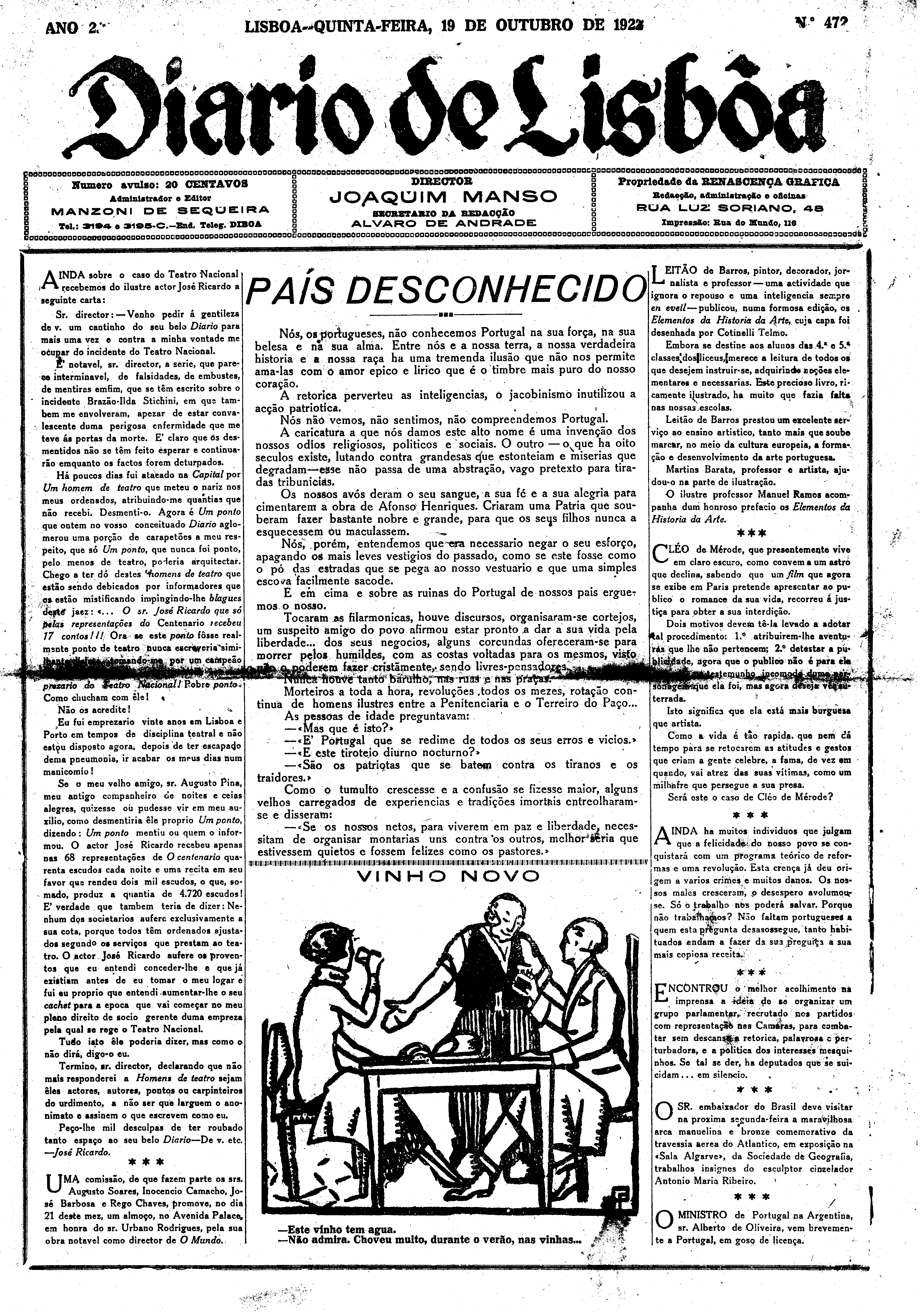 05740.004.00755- pag.1