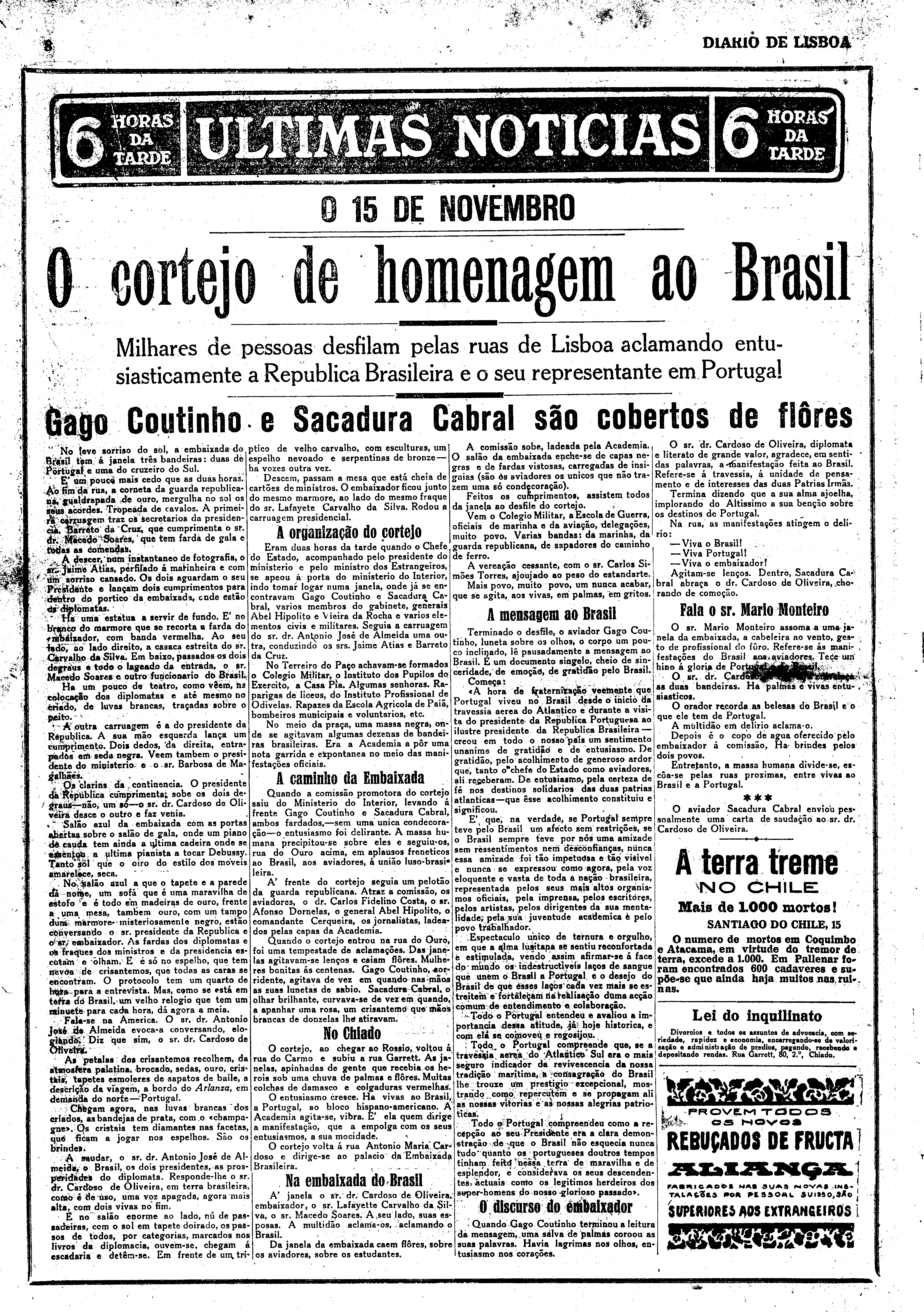 05740.004.00777- pag.8