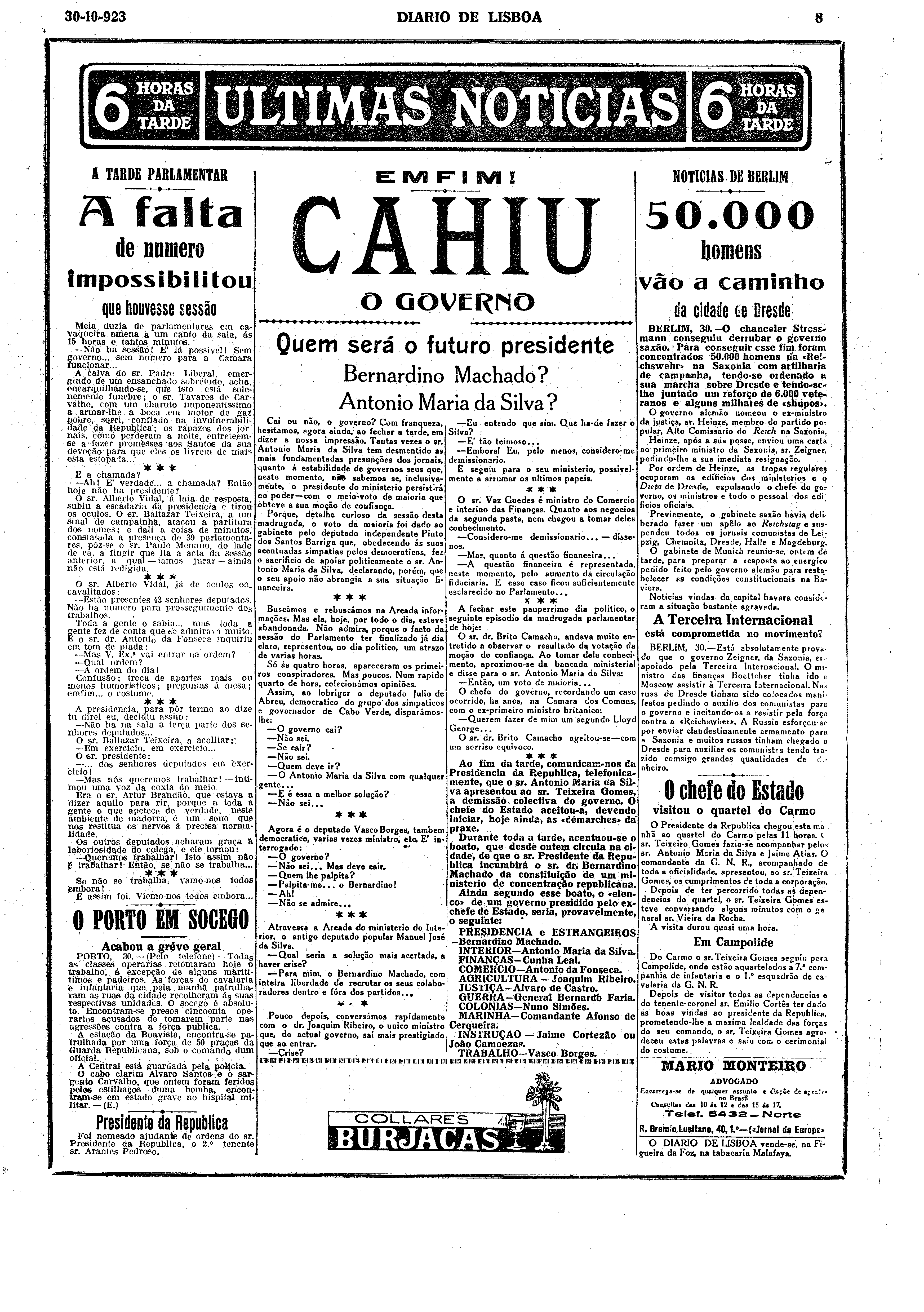 05741.005.01066- pag.8