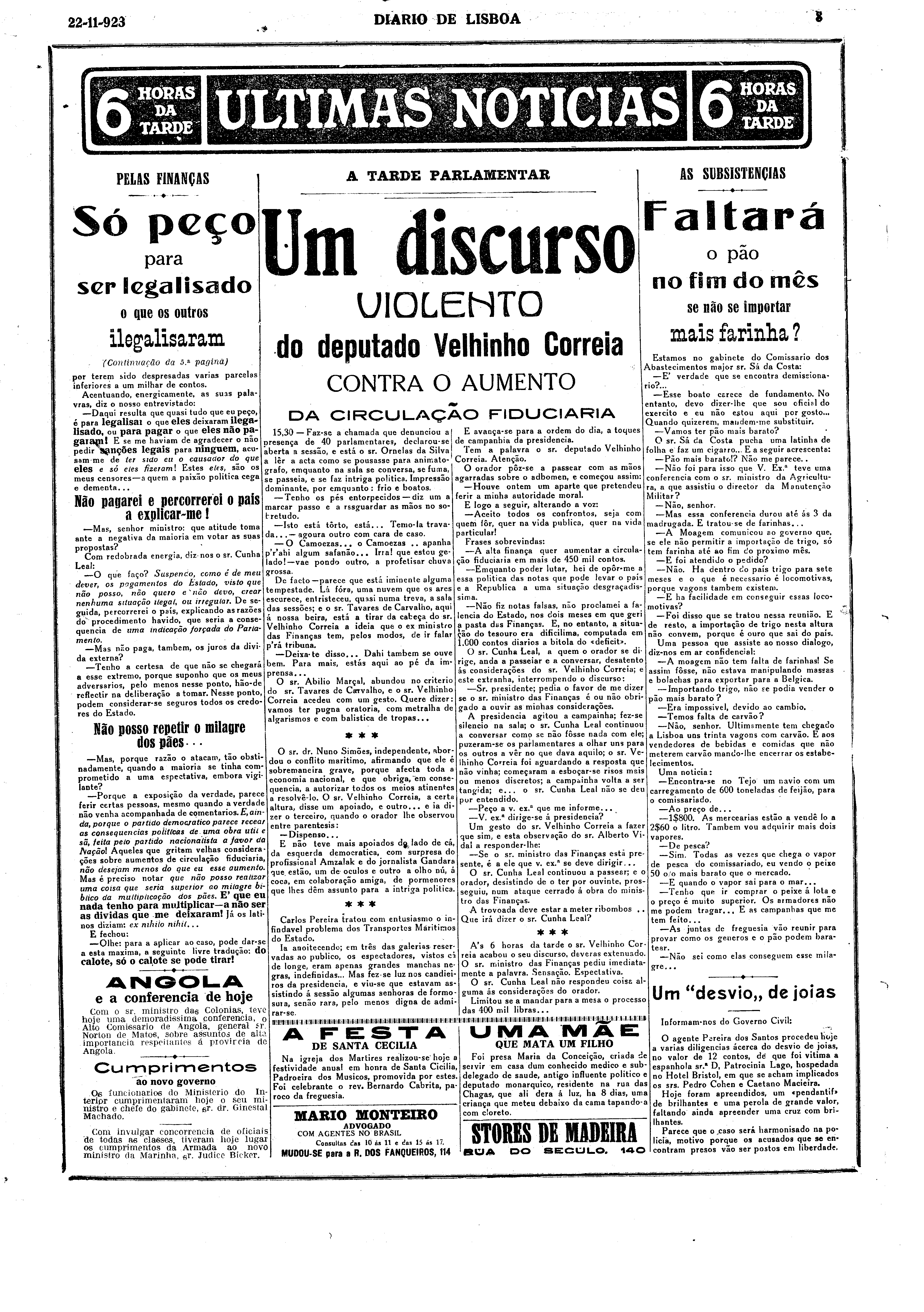 05741.005.01086- pag.8